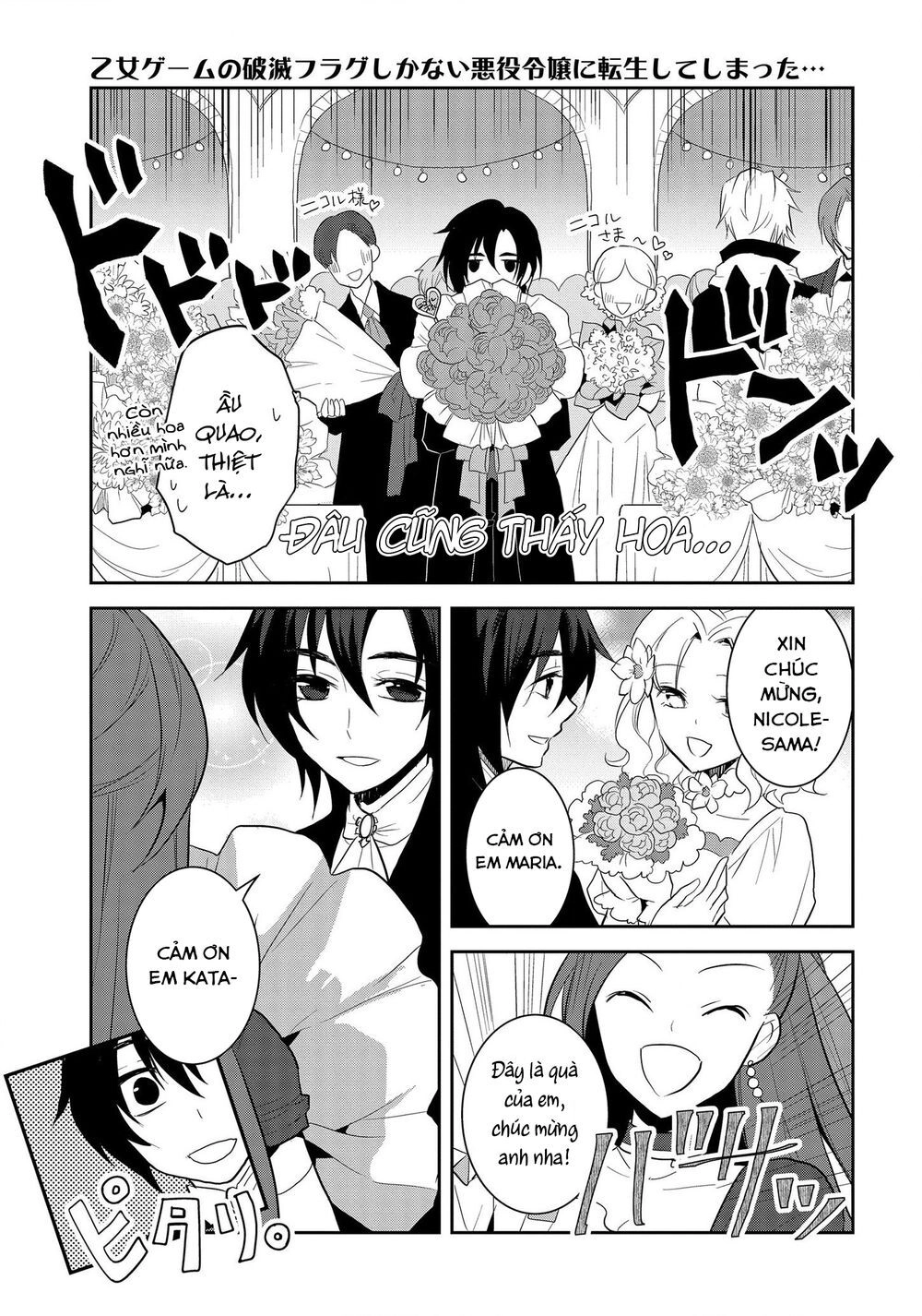 Sau Khi Được Tái Sinh, Tôi Bị Kéo Vào Game Otome Với Vai Trò Nữ Ác Nhân Và Bị Gắn Toàn Flag Đen... Chapter 22 - 12