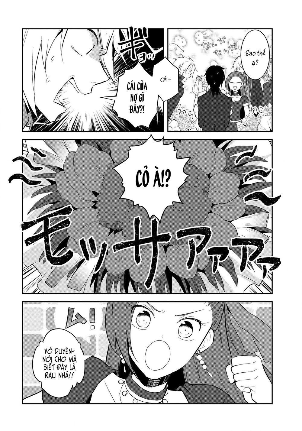 Sau Khi Được Tái Sinh, Tôi Bị Kéo Vào Game Otome Với Vai Trò Nữ Ác Nhân Và Bị Gắn Toàn Flag Đen... Chapter 22 - 13