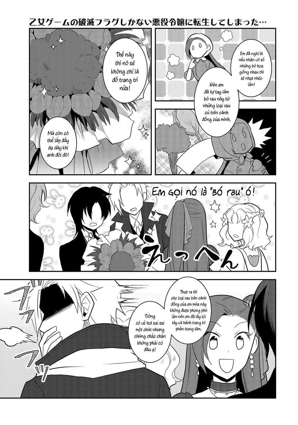 Sau Khi Được Tái Sinh, Tôi Bị Kéo Vào Game Otome Với Vai Trò Nữ Ác Nhân Và Bị Gắn Toàn Flag Đen... Chapter 22 - 14