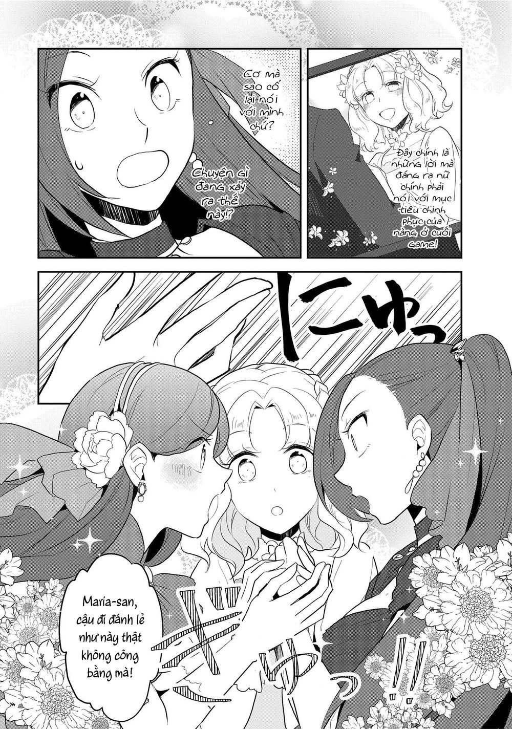 Sau Khi Được Tái Sinh, Tôi Bị Kéo Vào Game Otome Với Vai Trò Nữ Ác Nhân Và Bị Gắn Toàn Flag Đen... Chapter 22 - 25