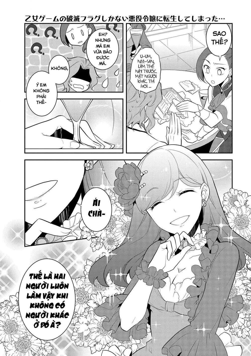 Sau Khi Được Tái Sinh, Tôi Bị Kéo Vào Game Otome Với Vai Trò Nữ Ác Nhân Và Bị Gắn Toàn Flag Đen... Chapter 24 - 14