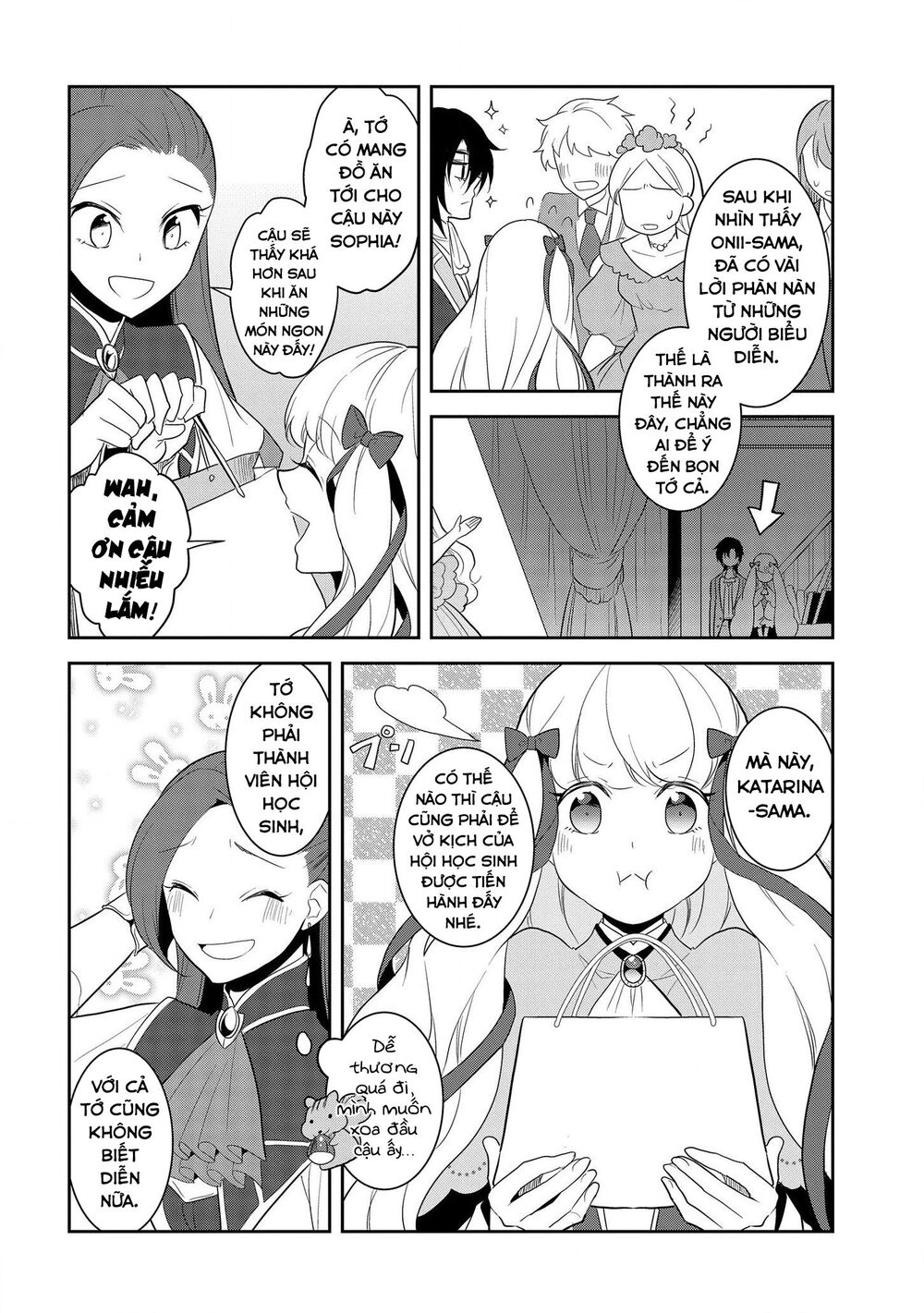 Sau Khi Được Tái Sinh, Tôi Bị Kéo Vào Game Otome Với Vai Trò Nữ Ác Nhân Và Bị Gắn Toàn Flag Đen... Chapter 24 - 23