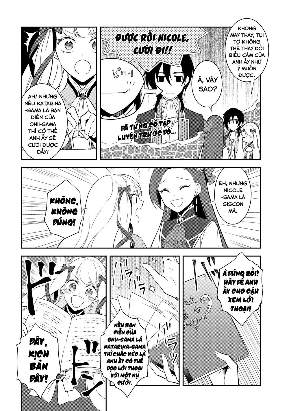 Sau Khi Được Tái Sinh, Tôi Bị Kéo Vào Game Otome Với Vai Trò Nữ Ác Nhân Và Bị Gắn Toàn Flag Đen... Chapter 24 - 25