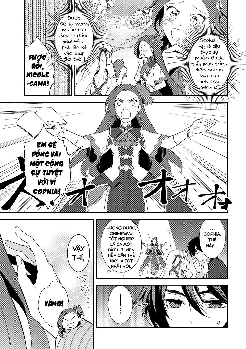 Sau Khi Được Tái Sinh, Tôi Bị Kéo Vào Game Otome Với Vai Trò Nữ Ác Nhân Và Bị Gắn Toàn Flag Đen... Chapter 24 - 26