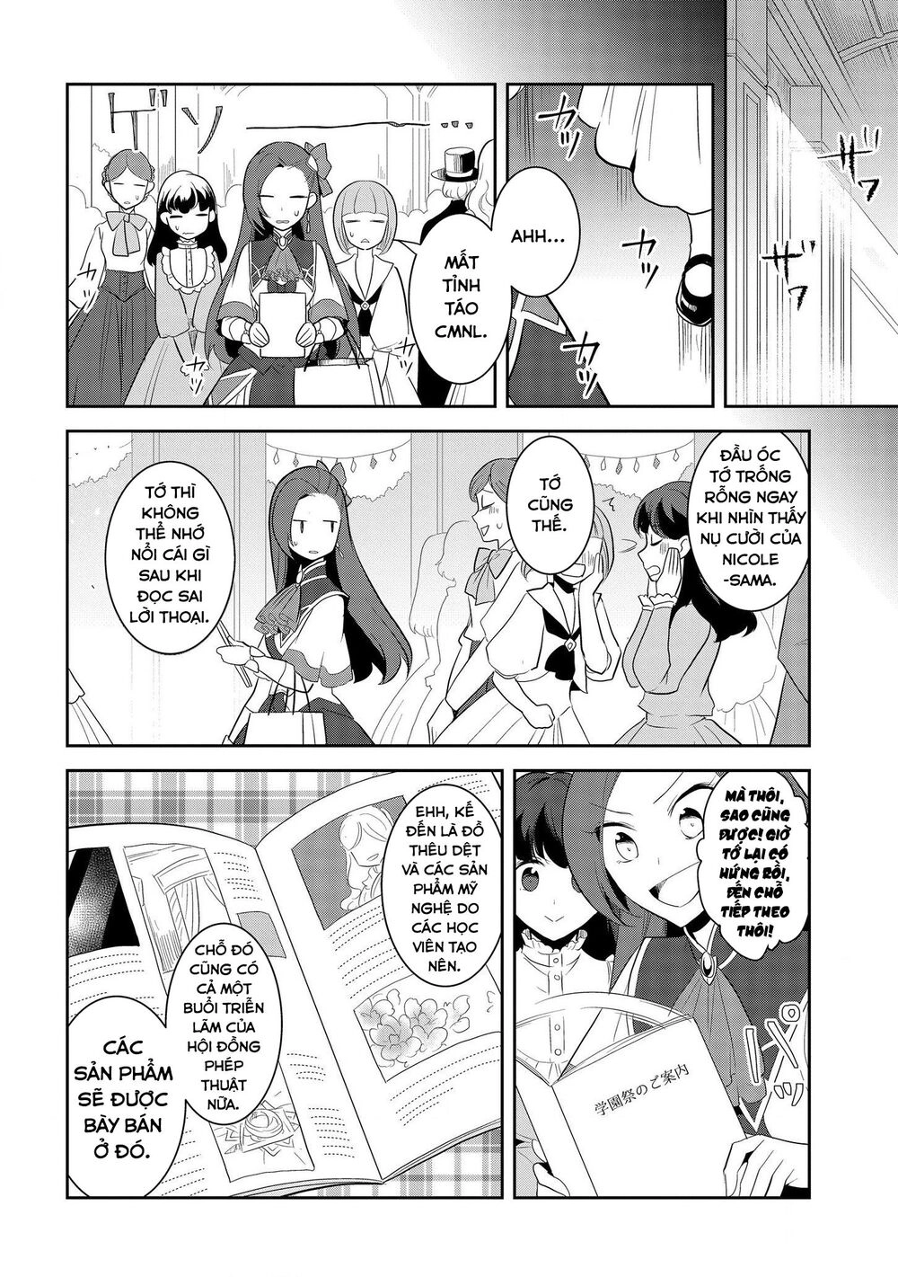 Sau Khi Được Tái Sinh, Tôi Bị Kéo Vào Game Otome Với Vai Trò Nữ Ác Nhân Và Bị Gắn Toàn Flag Đen... Chapter 24 - 29