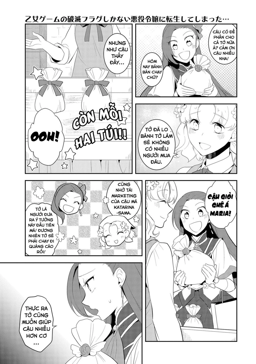 Sau Khi Được Tái Sinh, Tôi Bị Kéo Vào Game Otome Với Vai Trò Nữ Ác Nhân Và Bị Gắn Toàn Flag Đen... Chapter 25 - 6