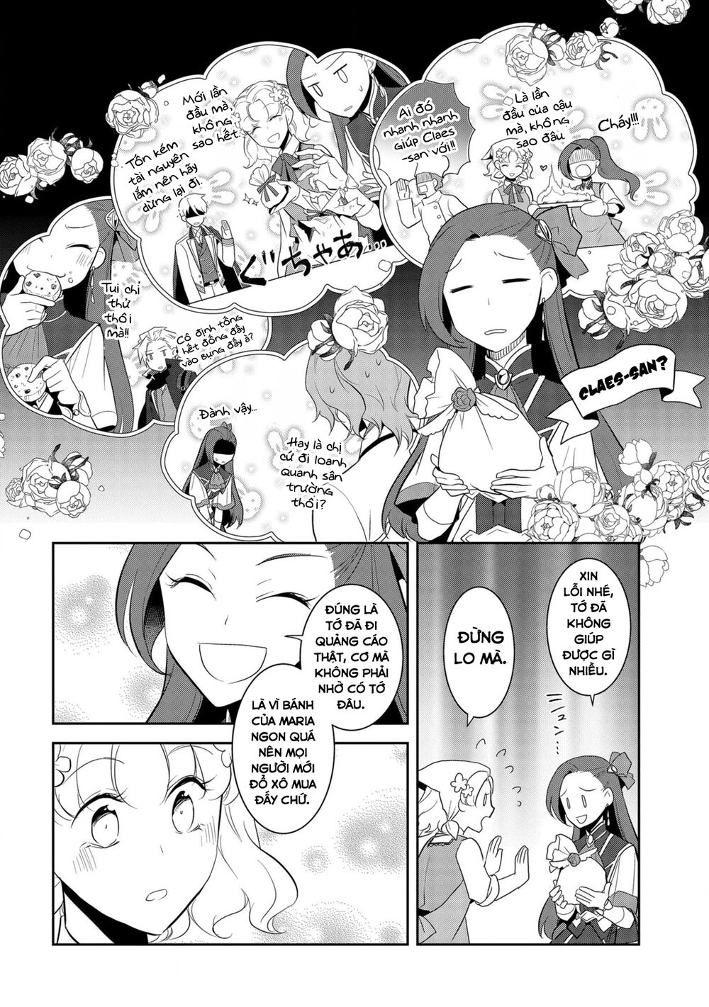 Sau Khi Được Tái Sinh, Tôi Bị Kéo Vào Game Otome Với Vai Trò Nữ Ác Nhân Và Bị Gắn Toàn Flag Đen... Chapter 25 - 7