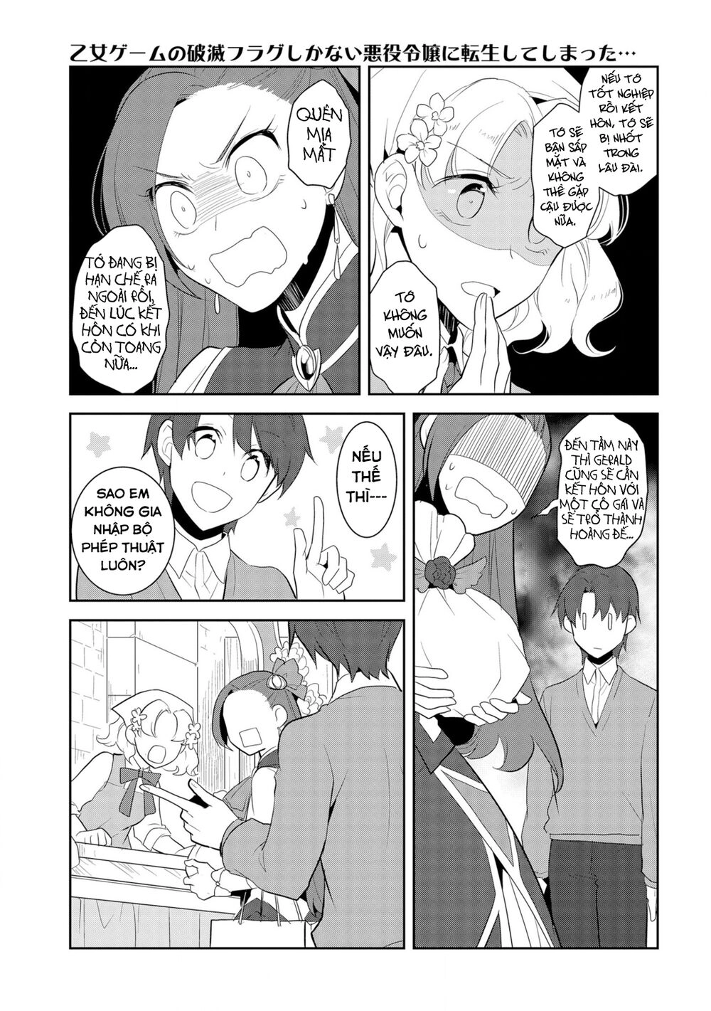 Sau Khi Được Tái Sinh, Tôi Bị Kéo Vào Game Otome Với Vai Trò Nữ Ác Nhân Và Bị Gắn Toàn Flag Đen... Chapter 25 - 12
