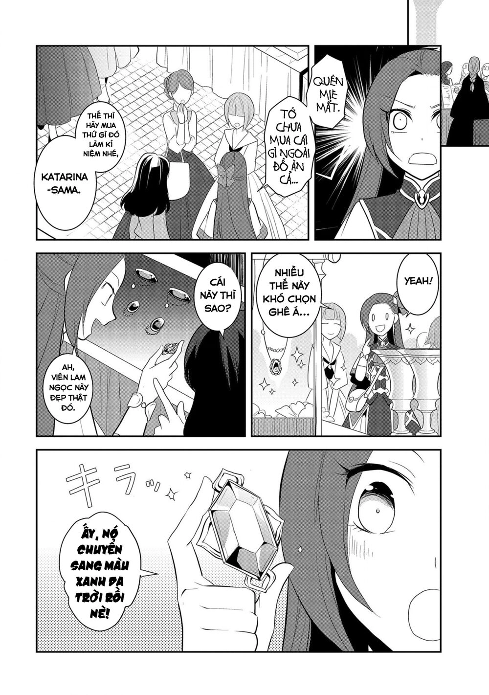 Sau Khi Được Tái Sinh, Tôi Bị Kéo Vào Game Otome Với Vai Trò Nữ Ác Nhân Và Bị Gắn Toàn Flag Đen... Chapter 25 - 17