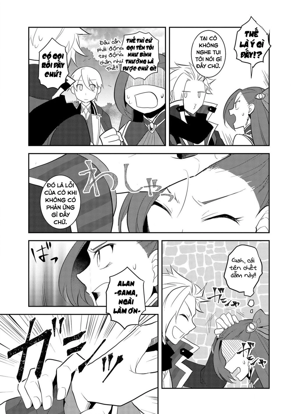 Sau Khi Được Tái Sinh, Tôi Bị Kéo Vào Game Otome Với Vai Trò Nữ Ác Nhân Và Bị Gắn Toàn Flag Đen... Chapter 25 - 26