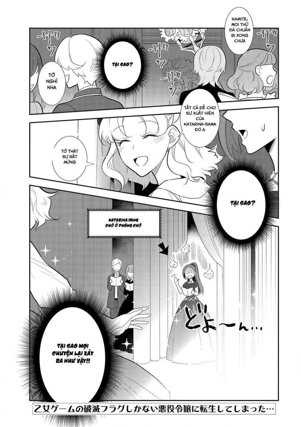 Sau Khi Được Tái Sinh, Tôi Bị Kéo Vào Game Otome Với Vai Trò Nữ Ác Nhân Và Bị Gắn Toàn Flag Đen... Chapter 26.1 - 3