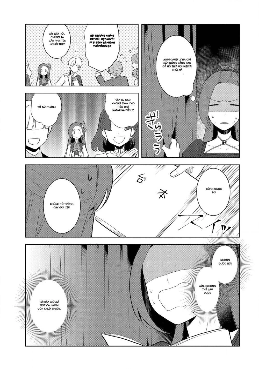 Sau Khi Được Tái Sinh, Tôi Bị Kéo Vào Game Otome Với Vai Trò Nữ Ác Nhân Và Bị Gắn Toàn Flag Đen... Chapter 26.1 - 5