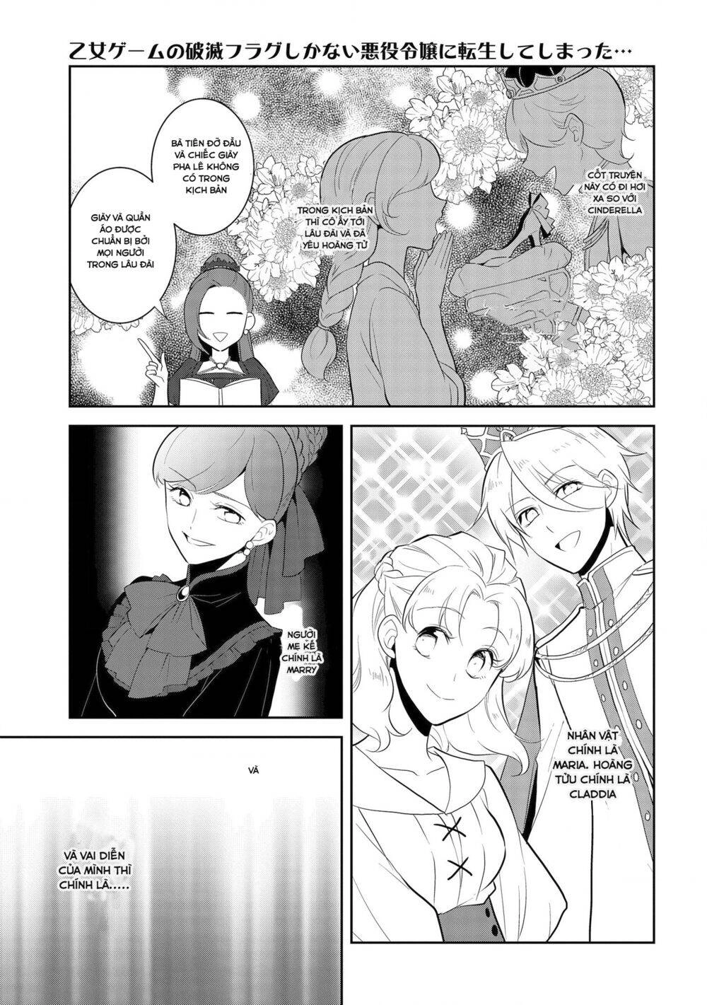 Sau Khi Được Tái Sinh, Tôi Bị Kéo Vào Game Otome Với Vai Trò Nữ Ác Nhân Và Bị Gắn Toàn Flag Đen... Chapter 26.2 - 7