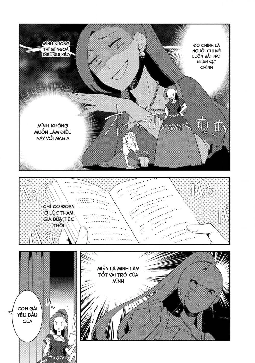 Sau Khi Được Tái Sinh, Tôi Bị Kéo Vào Game Otome Với Vai Trò Nữ Ác Nhân Và Bị Gắn Toàn Flag Đen... Chapter 26.2 - 8