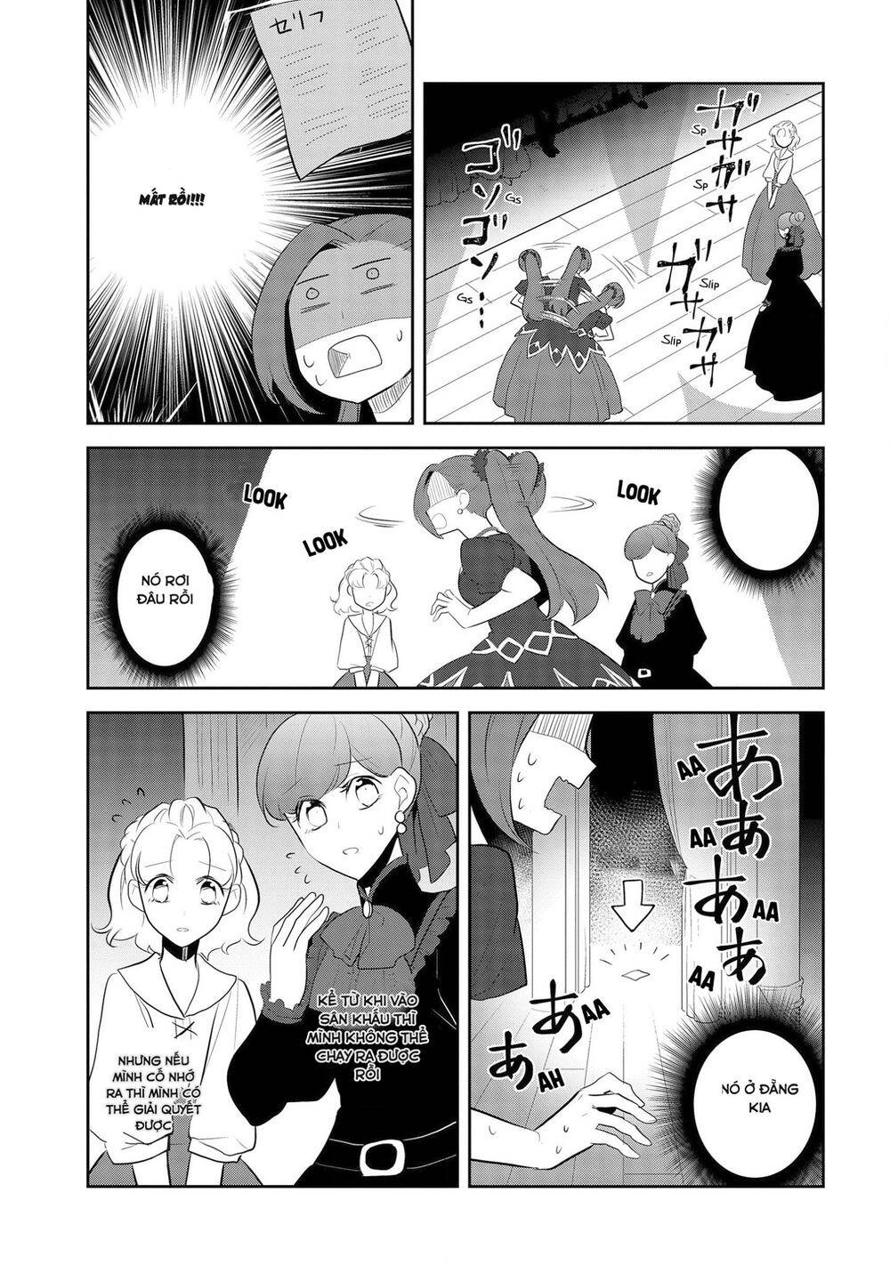 Sau Khi Được Tái Sinh, Tôi Bị Kéo Vào Game Otome Với Vai Trò Nữ Ác Nhân Và Bị Gắn Toàn Flag Đen... Chapter 26.2 - 10