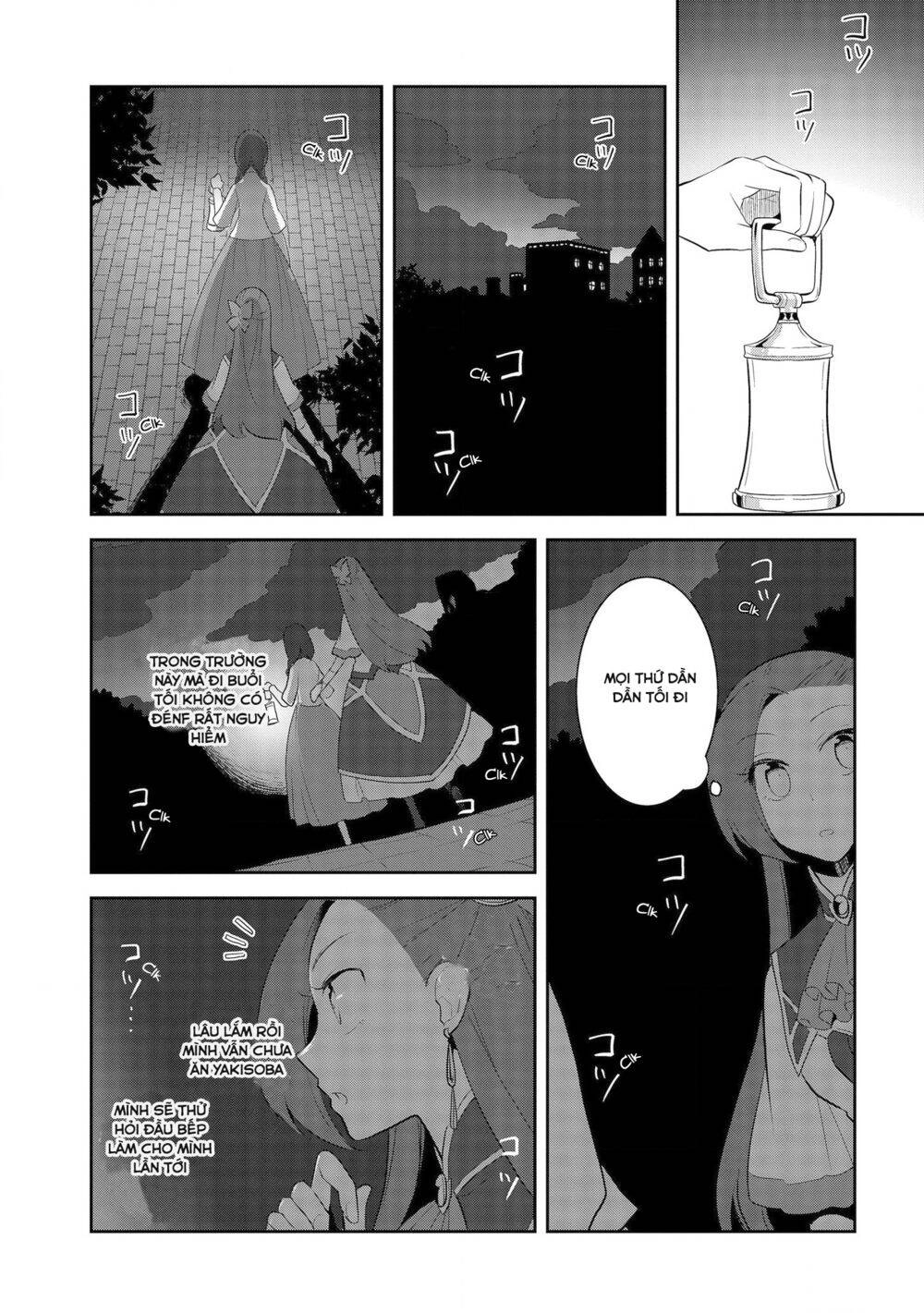 Sau Khi Được Tái Sinh, Tôi Bị Kéo Vào Game Otome Với Vai Trò Nữ Ác Nhân Và Bị Gắn Toàn Flag Đen... Chapter 26.2 - 16