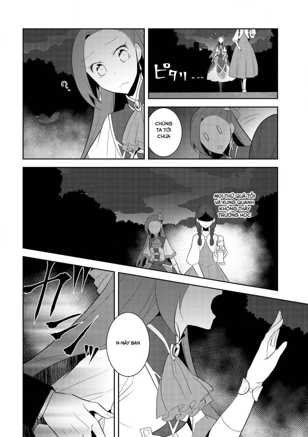 Sau Khi Được Tái Sinh, Tôi Bị Kéo Vào Game Otome Với Vai Trò Nữ Ác Nhân Và Bị Gắn Toàn Flag Đen... Chapter 26.2 - 17