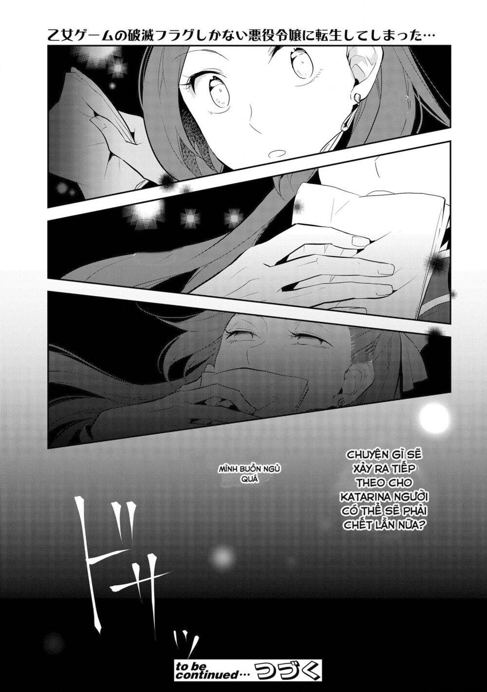 Sau Khi Được Tái Sinh, Tôi Bị Kéo Vào Game Otome Với Vai Trò Nữ Ác Nhân Và Bị Gắn Toàn Flag Đen... Chapter 26.2 - 18