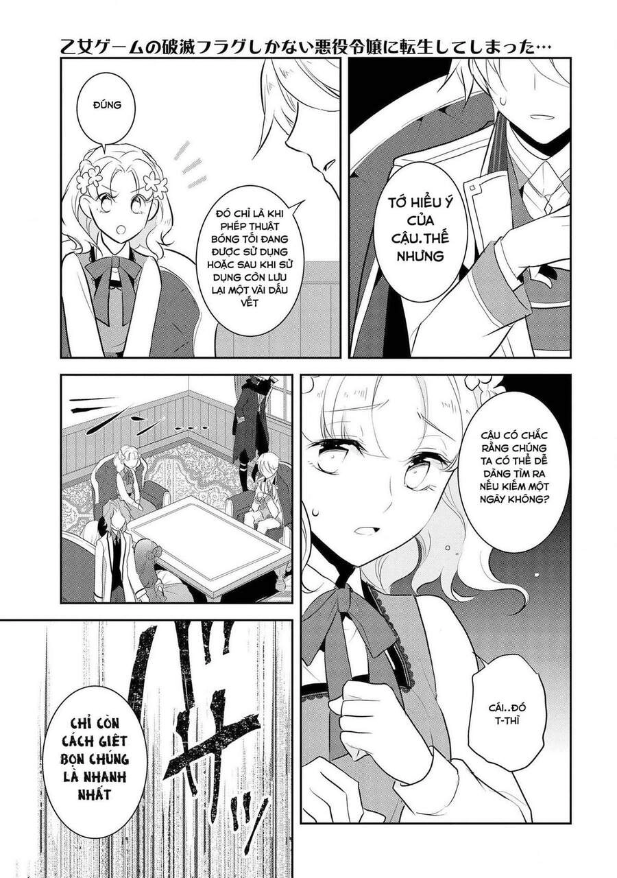 Sau Khi Được Tái Sinh, Tôi Bị Kéo Vào Game Otome Với Vai Trò Nữ Ác Nhân Và Bị Gắn Toàn Flag Đen... Chapter 28 - 12