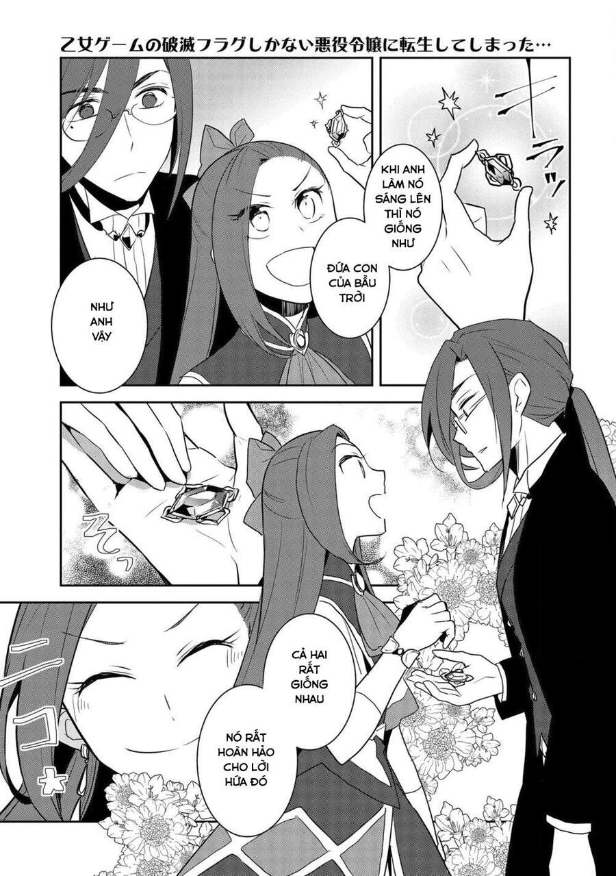 Sau Khi Được Tái Sinh, Tôi Bị Kéo Vào Game Otome Với Vai Trò Nữ Ác Nhân Và Bị Gắn Toàn Flag Đen... Chapter 32.2 - 9