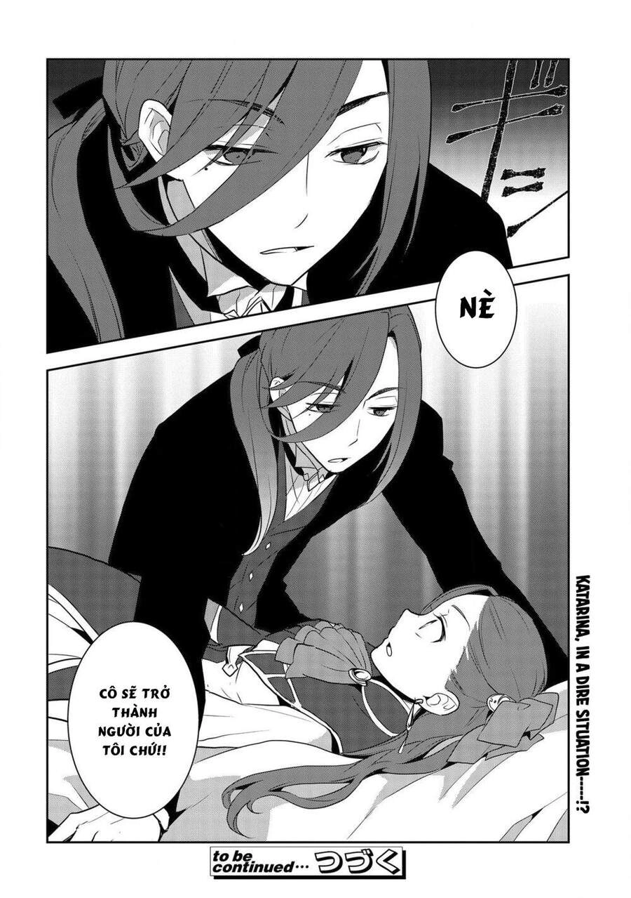 Sau Khi Được Tái Sinh, Tôi Bị Kéo Vào Game Otome Với Vai Trò Nữ Ác Nhân Và Bị Gắn Toàn Flag Đen... Chapter 32.2 - 12