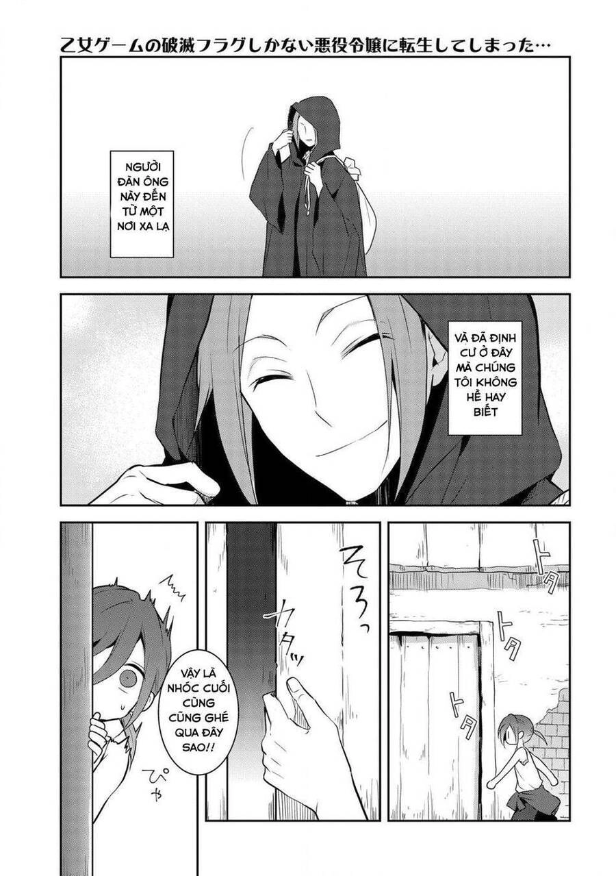 Sau Khi Được Tái Sinh, Tôi Bị Kéo Vào Game Otome Với Vai Trò Nữ Ác Nhân Và Bị Gắn Toàn Flag Đen... Chapter 33.1 - 5