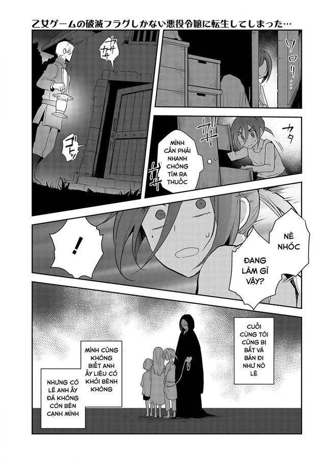 Sau Khi Được Tái Sinh, Tôi Bị Kéo Vào Game Otome Với Vai Trò Nữ Ác Nhân Và Bị Gắn Toàn Flag Đen... Chapter 33.2 - 6