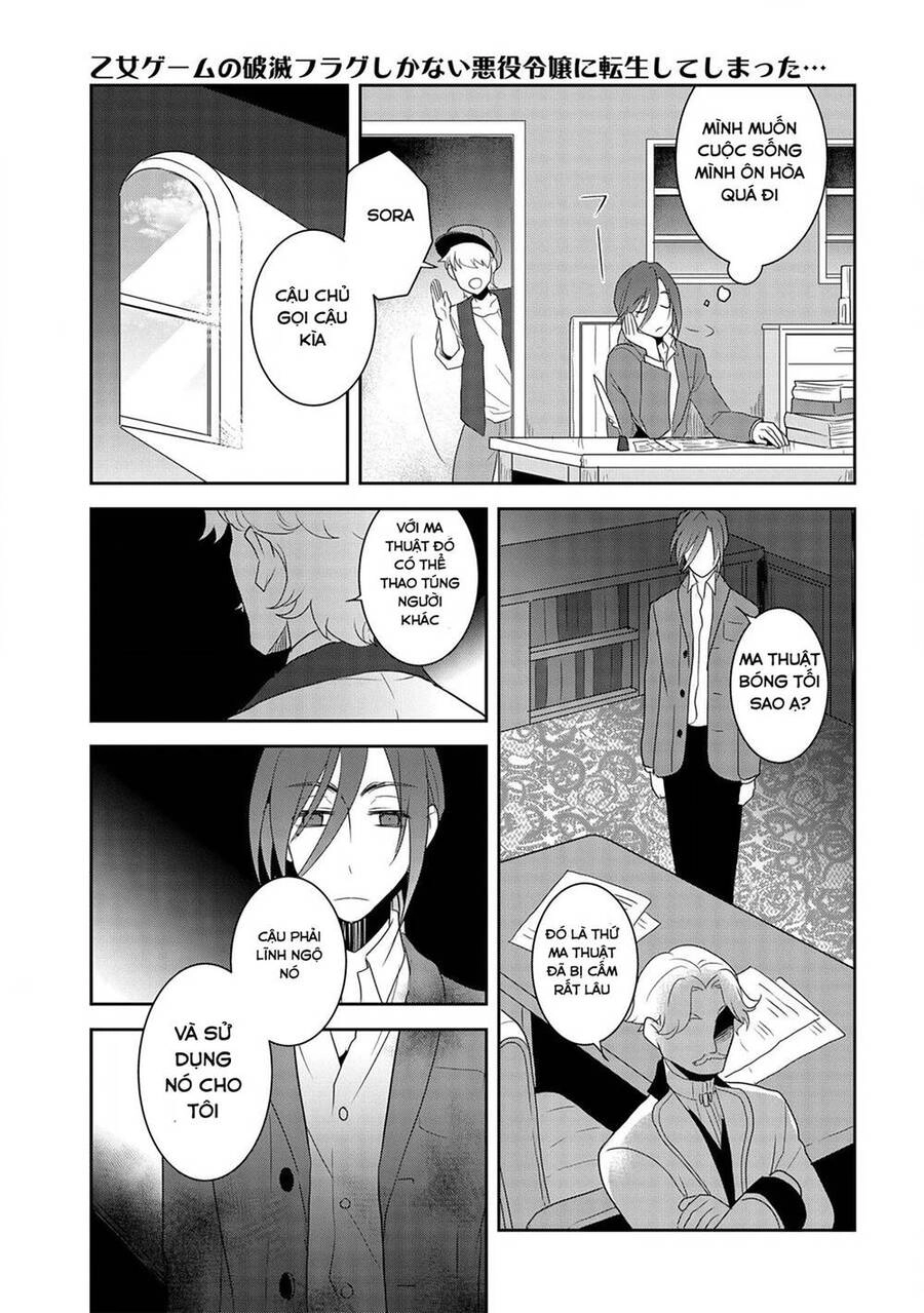 Sau Khi Được Tái Sinh, Tôi Bị Kéo Vào Game Otome Với Vai Trò Nữ Ác Nhân Và Bị Gắn Toàn Flag Đen... Chapter 33.2 - 10