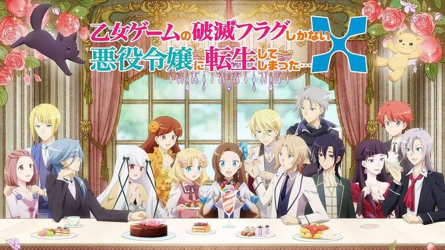 Sau Khi Được Tái Sinh, Tôi Bị Kéo Vào Game Otome Với Vai Trò Nữ Ác Nhân Và Bị Gắn Toàn Flag Đen... Chapter 35.1 - 7