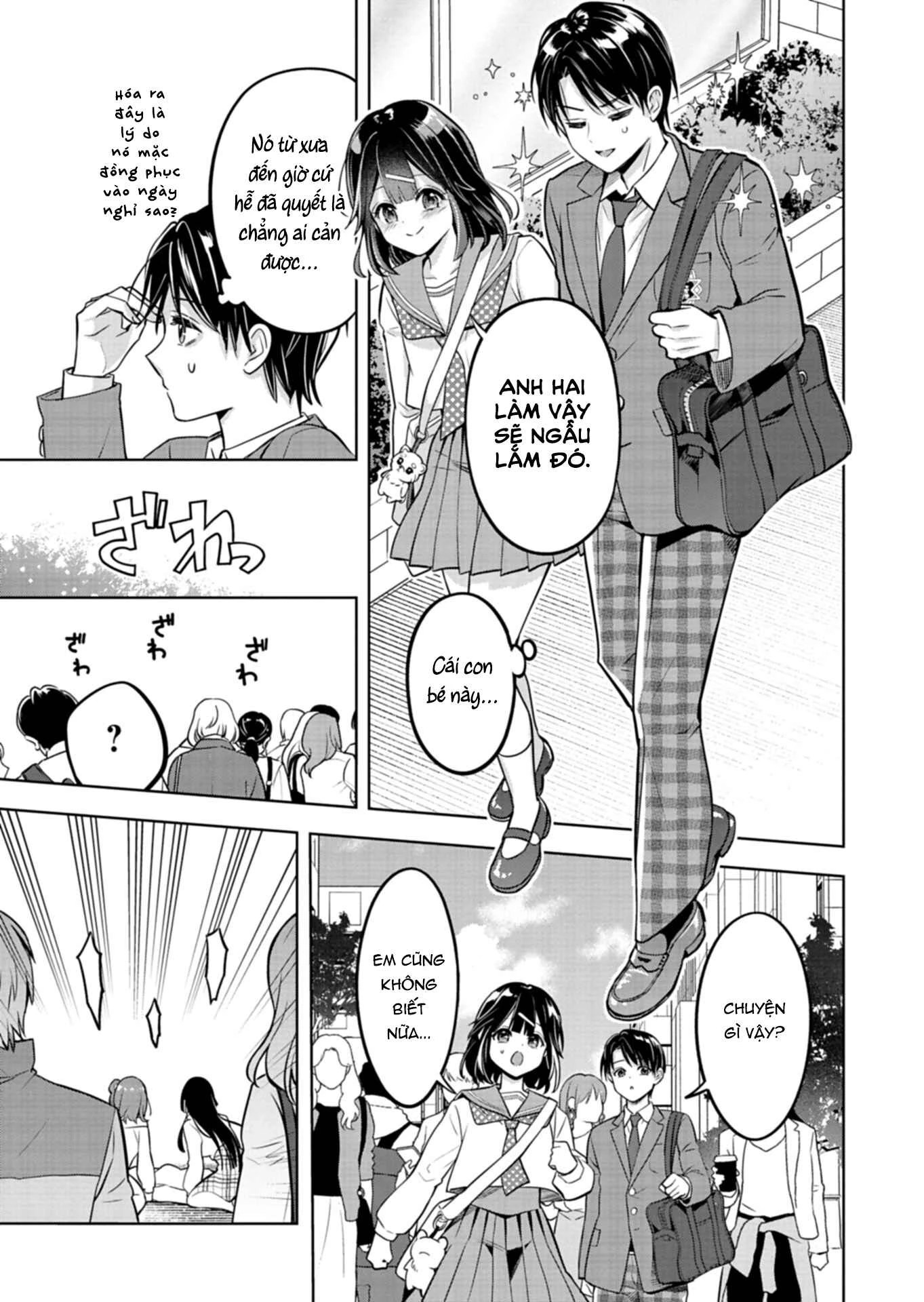 Taoreta Fujin Wo Sukutta Gohoubi Wa, Musume No Bijin Futago To No Otsukiai Deshita. Chapter 1 - 8