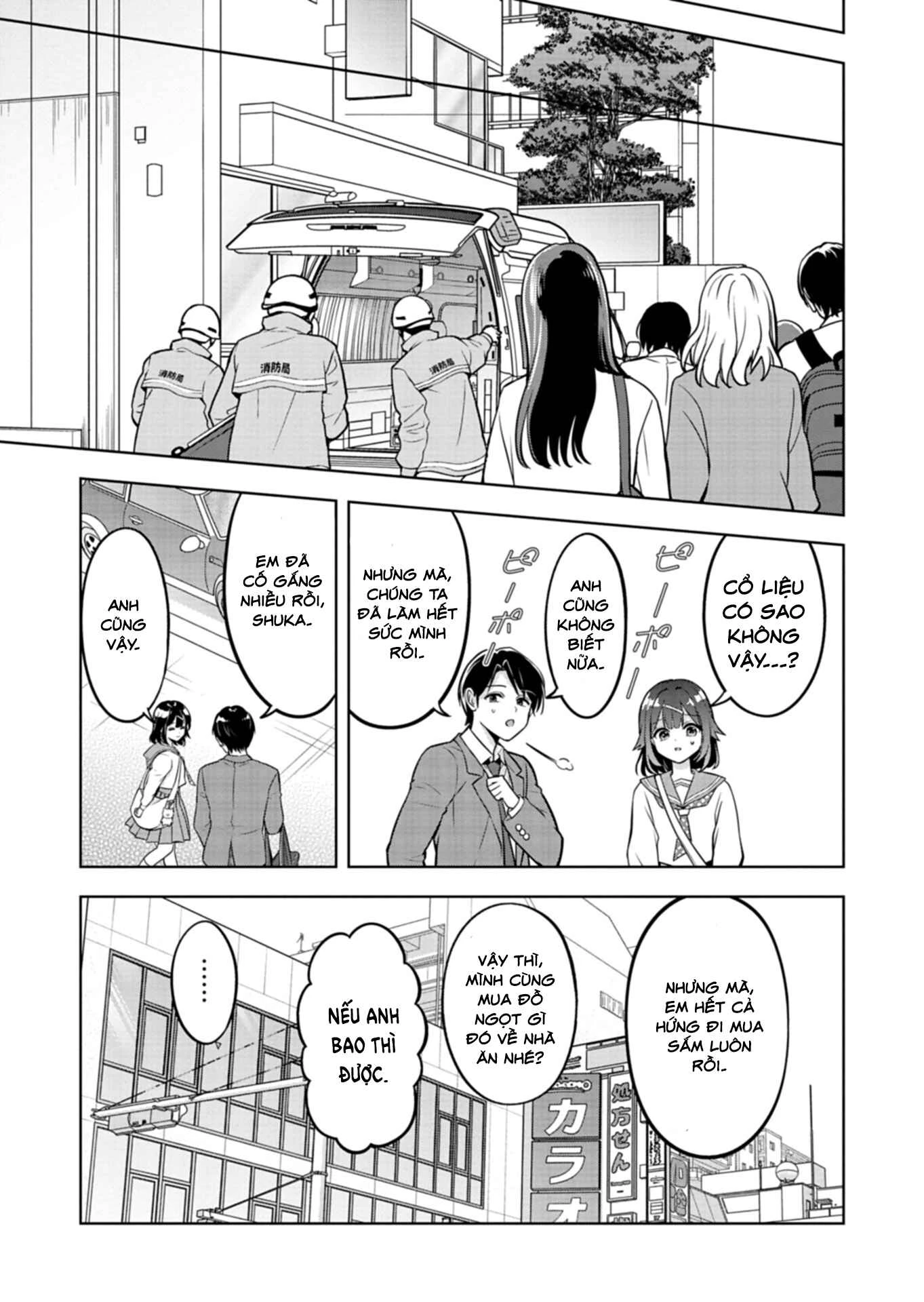 Taoreta Fujin Wo Sukutta Gohoubi Wa, Musume No Bijin Futago To No Otsukiai Deshita. Chapter 1 - 16