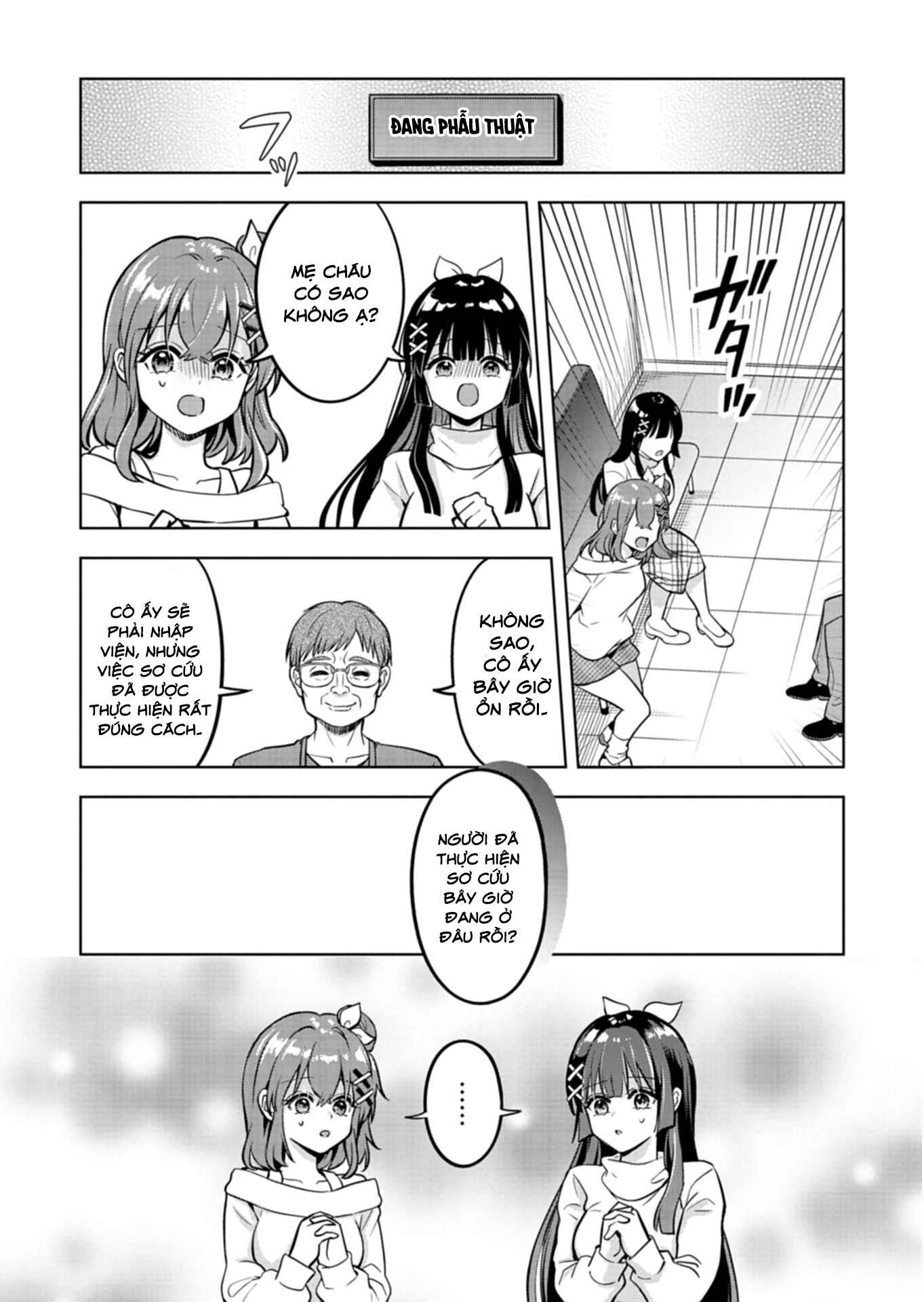 Taoreta Fujin Wo Sukutta Gohoubi Wa, Musume No Bijin Futago To No Otsukiai Deshita. Chapter 1 - 17