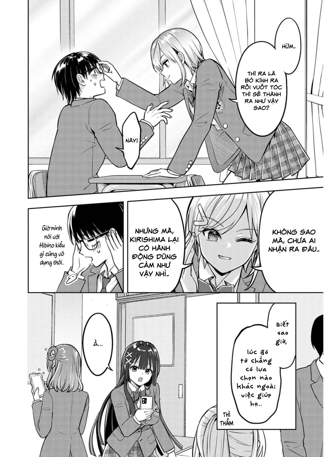 Taoreta Fujin Wo Sukutta Gohoubi Wa, Musume No Bijin Futago To No Otsukiai Deshita. Chapter 1 - 23