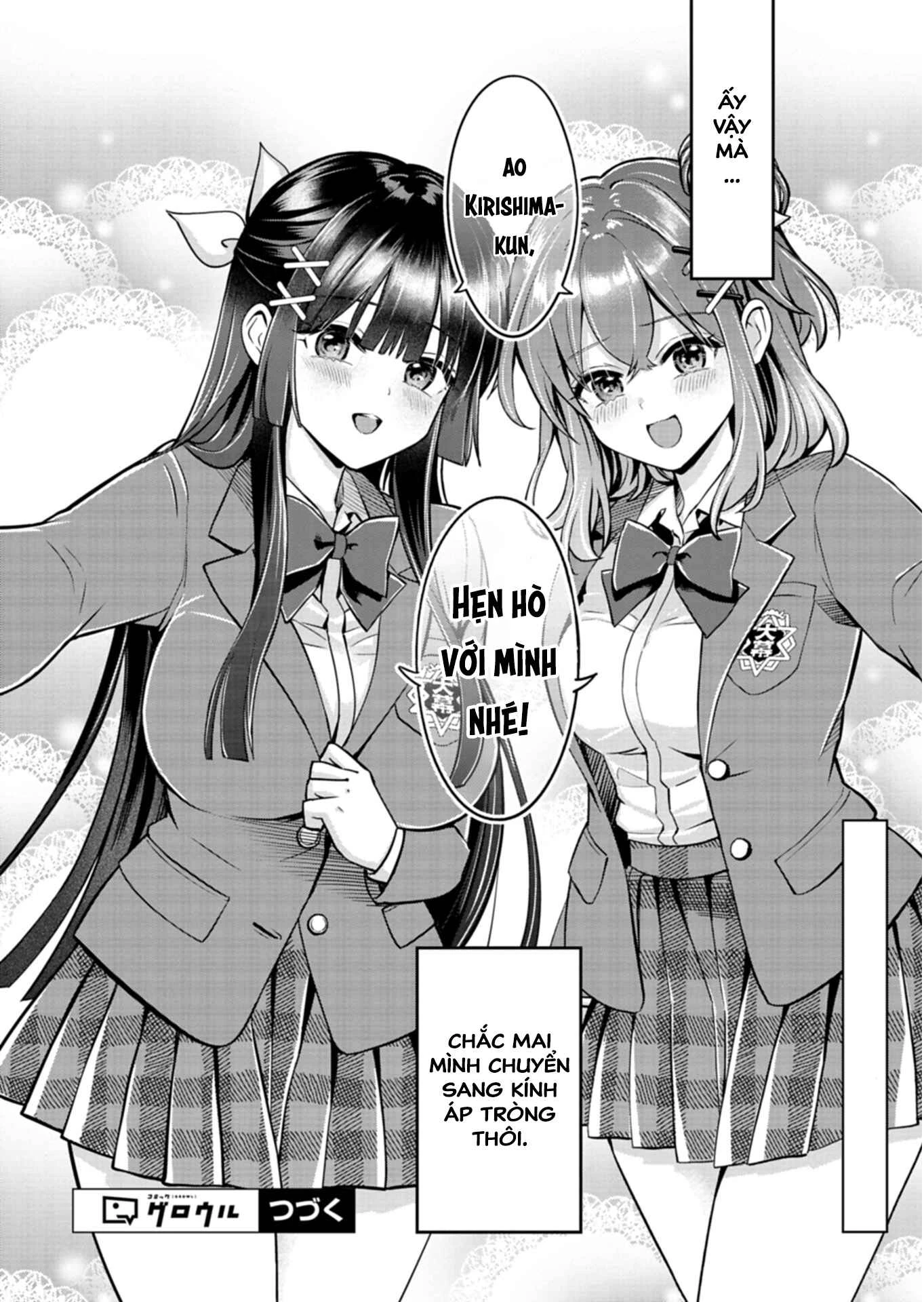 Taoreta Fujin Wo Sukutta Gohoubi Wa, Musume No Bijin Futago To No Otsukiai Deshita. Chapter 1 - 39