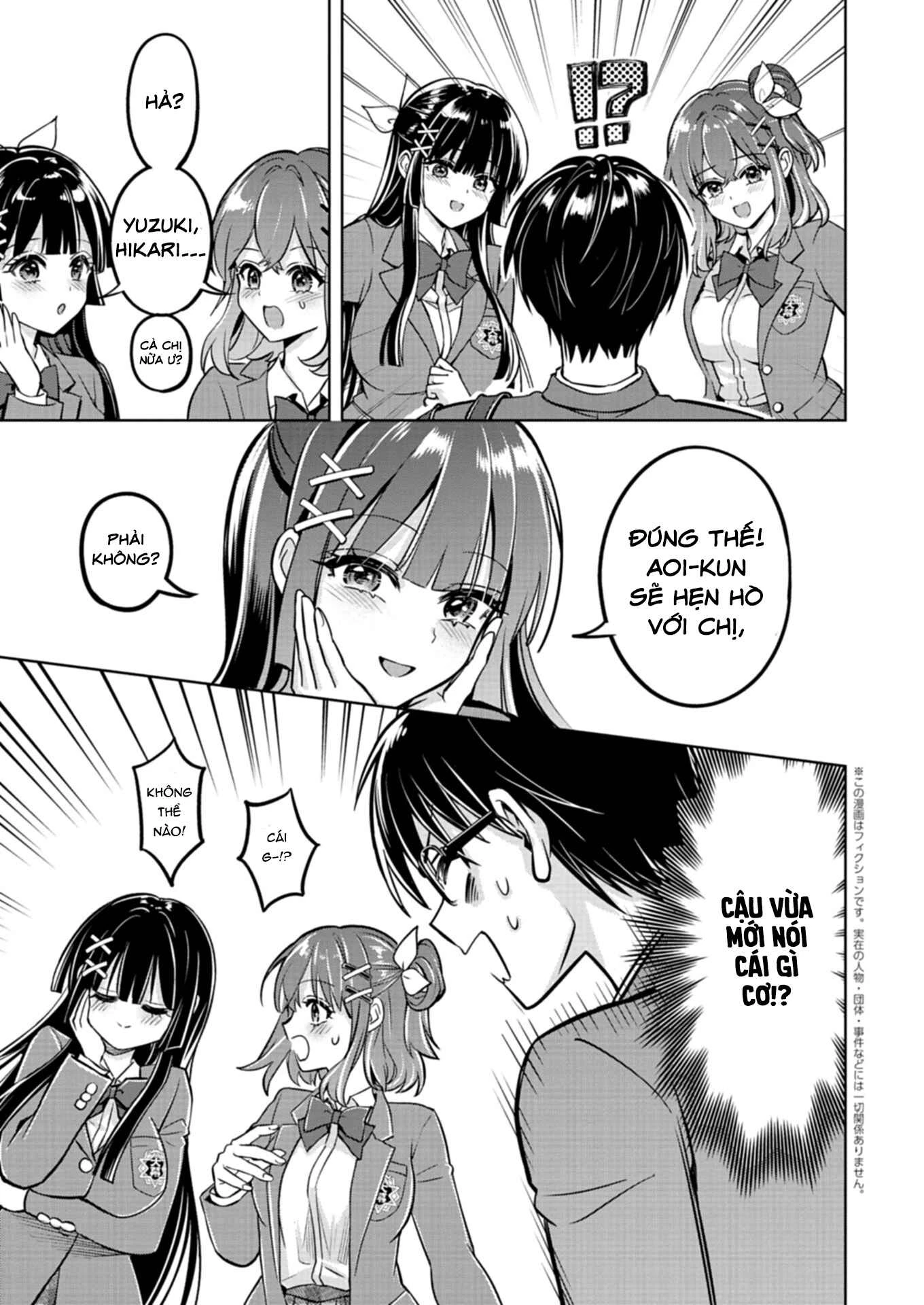 Taoreta Fujin Wo Sukutta Gohoubi Wa, Musume No Bijin Futago To No Otsukiai Deshita. Chapter 2.1 - 4