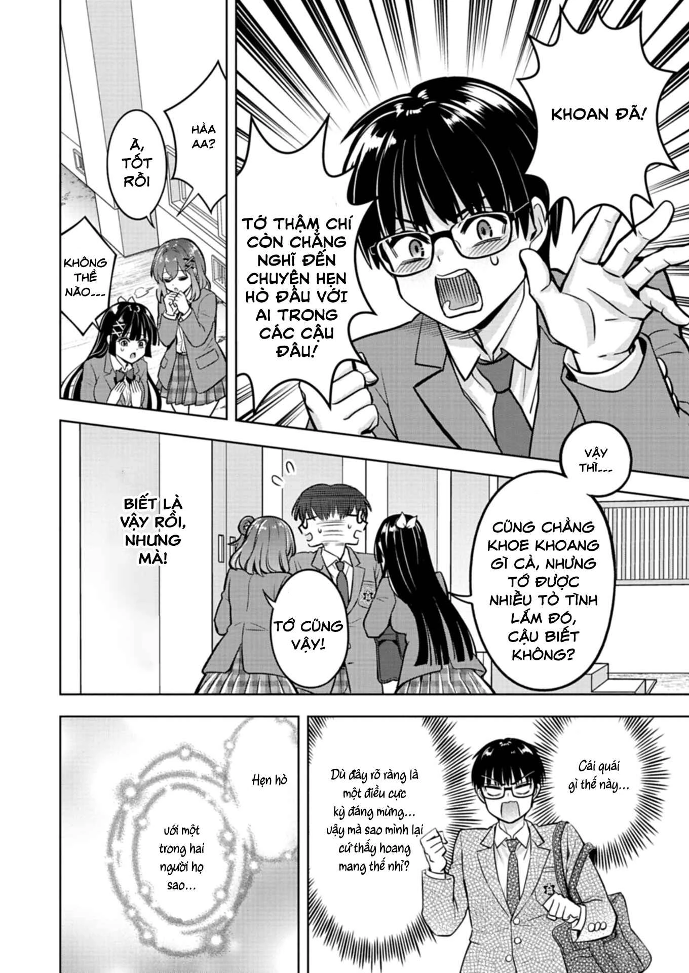 Taoreta Fujin Wo Sukutta Gohoubi Wa, Musume No Bijin Futago To No Otsukiai Deshita. Chapter 2.1 - 9