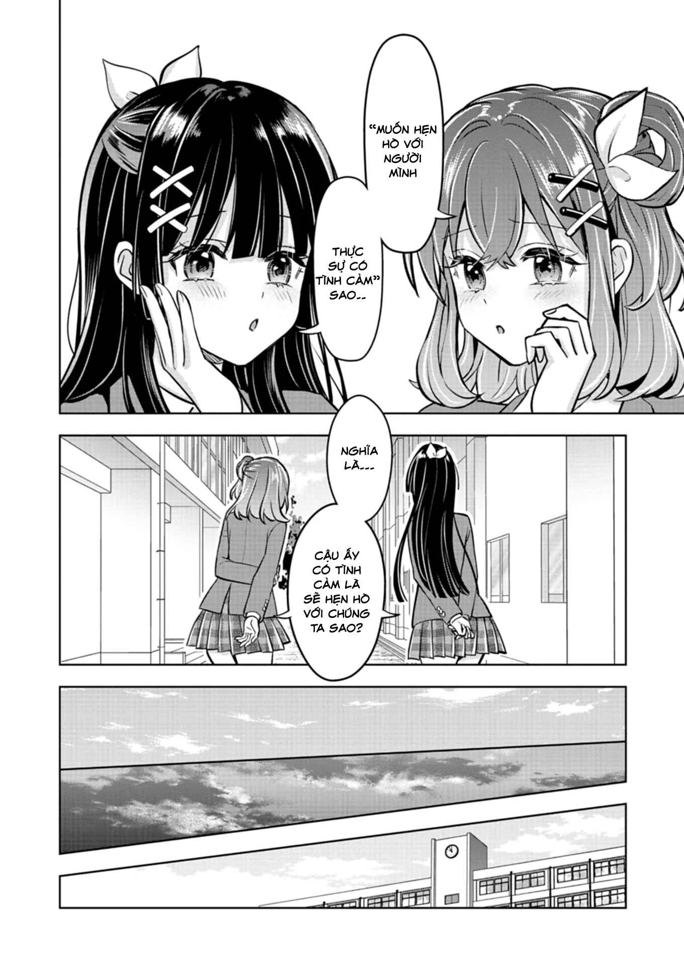 Taoreta Fujin Wo Sukutta Gohoubi Wa, Musume No Bijin Futago To No Otsukiai Deshita. Chapter 2.1 - 11