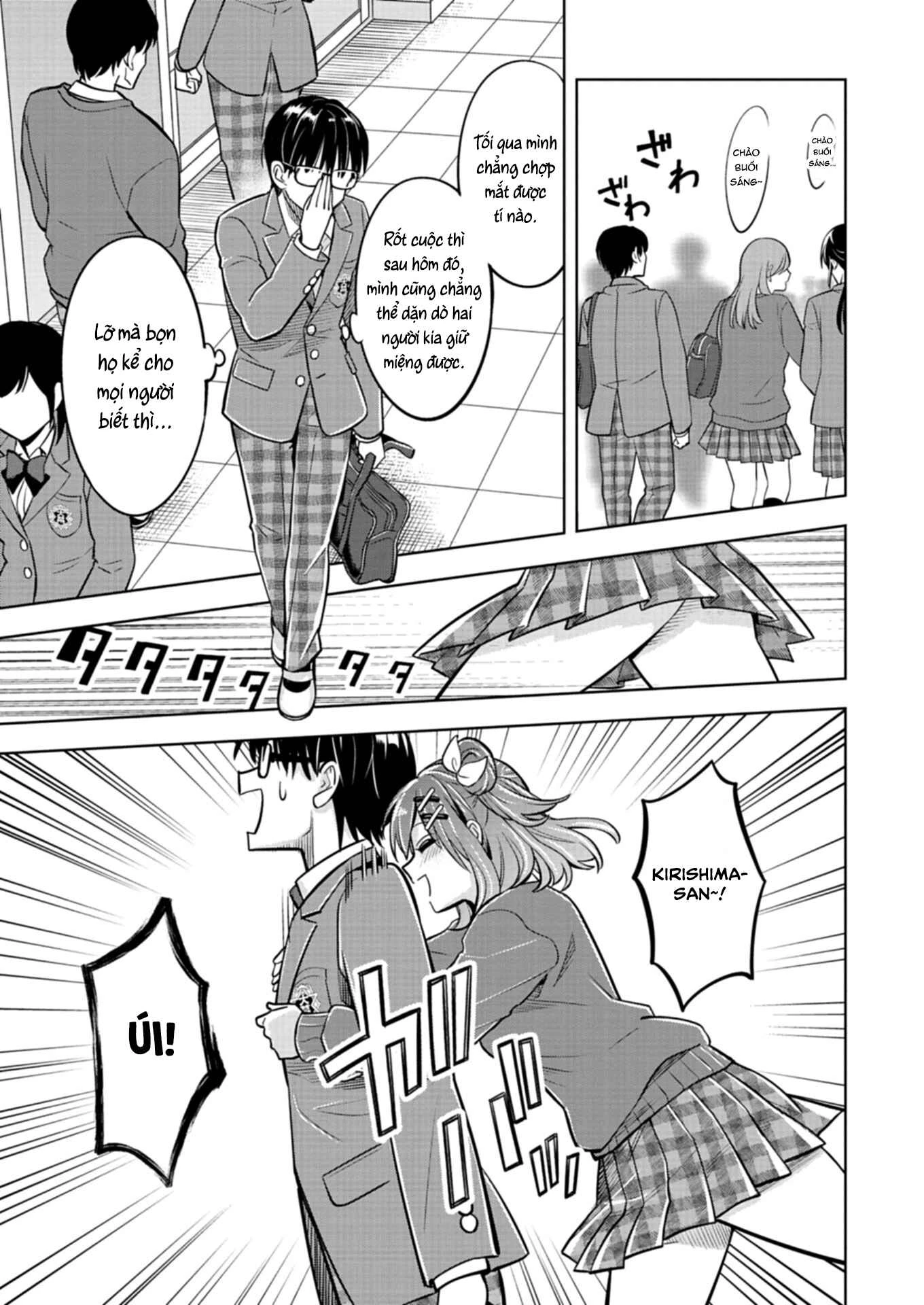 Taoreta Fujin Wo Sukutta Gohoubi Wa, Musume No Bijin Futago To No Otsukiai Deshita. Chapter 2.1 - 12