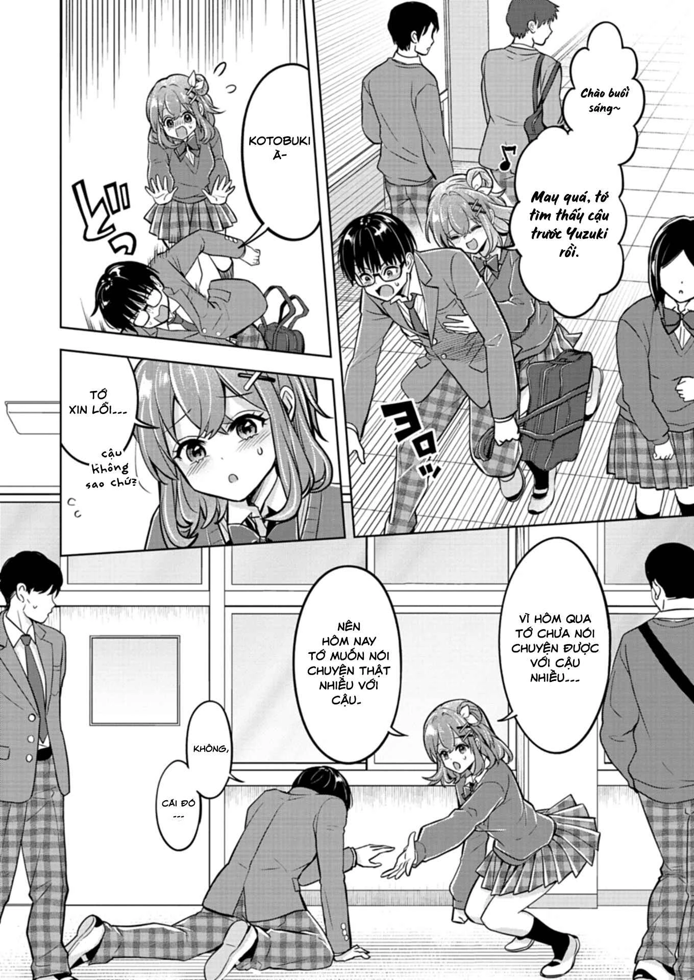 Taoreta Fujin Wo Sukutta Gohoubi Wa, Musume No Bijin Futago To No Otsukiai Deshita. Chapter 2.1 - 13