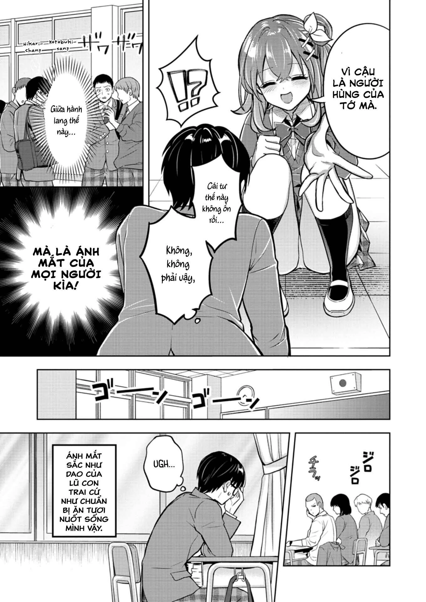 Taoreta Fujin Wo Sukutta Gohoubi Wa, Musume No Bijin Futago To No Otsukiai Deshita. Chapter 2.1 - 14