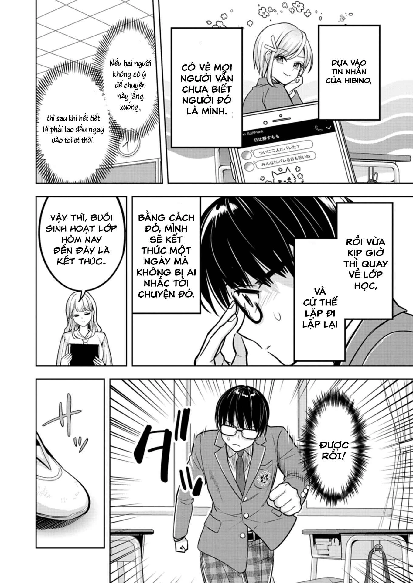 Taoreta Fujin Wo Sukutta Gohoubi Wa, Musume No Bijin Futago To No Otsukiai Deshita. Chapter 2.1 - 15