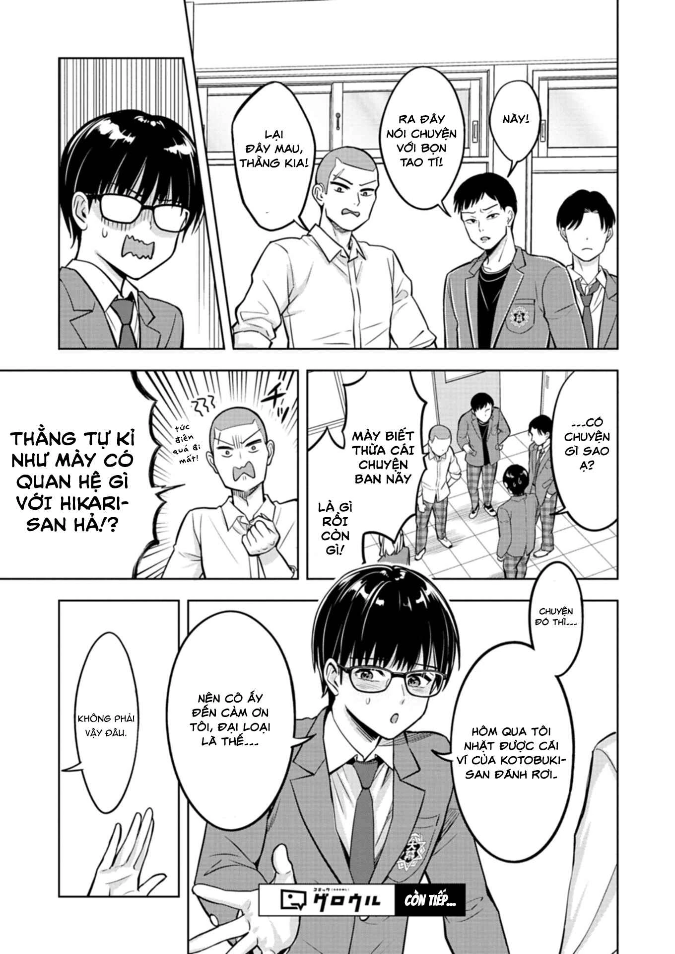 Taoreta Fujin Wo Sukutta Gohoubi Wa, Musume No Bijin Futago To No Otsukiai Deshita. Chapter 2.1 - 16