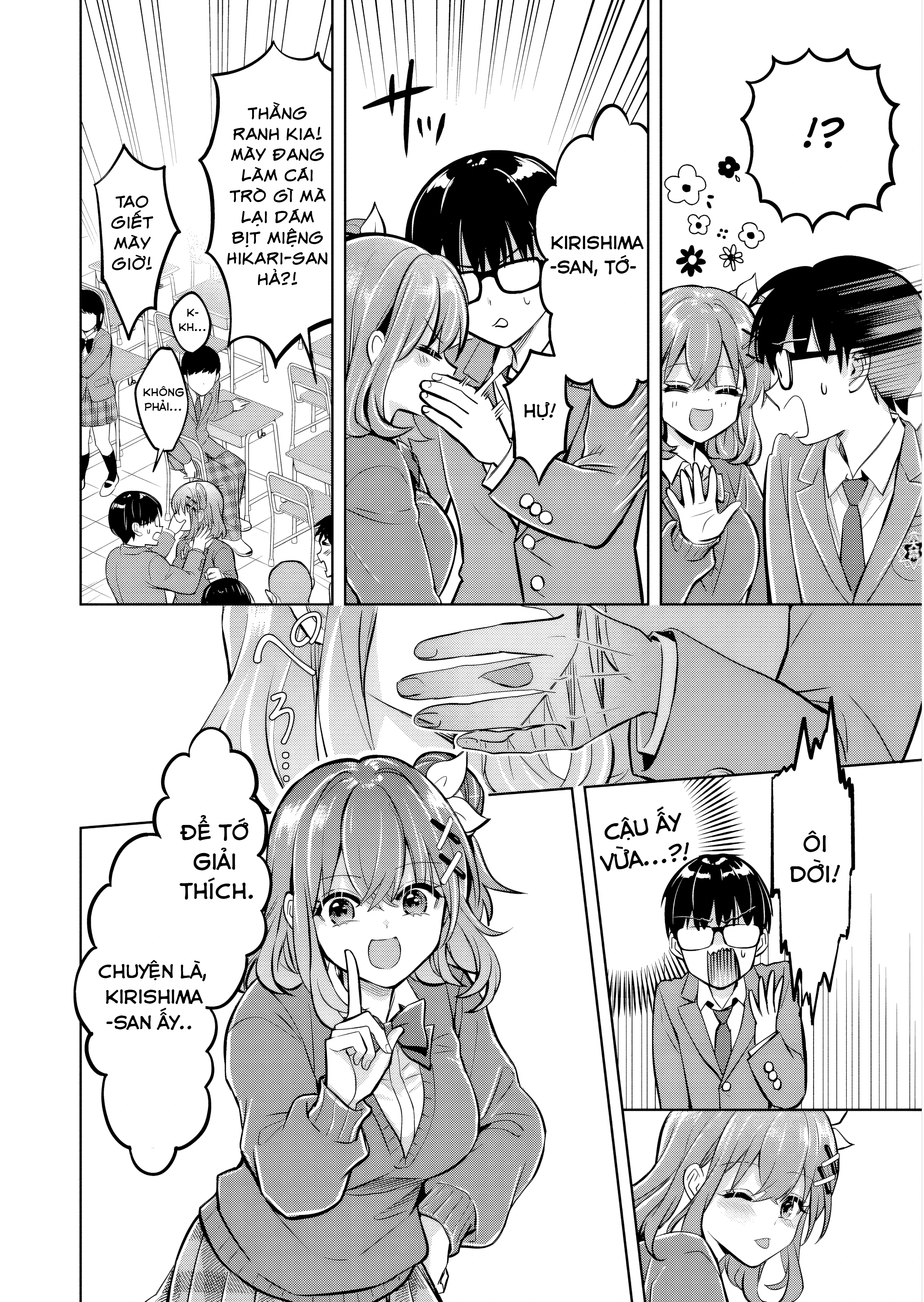 Taoreta Fujin Wo Sukutta Gohoubi Wa, Musume No Bijin Futago To No Otsukiai Deshita. Chapter 2.2 - 2