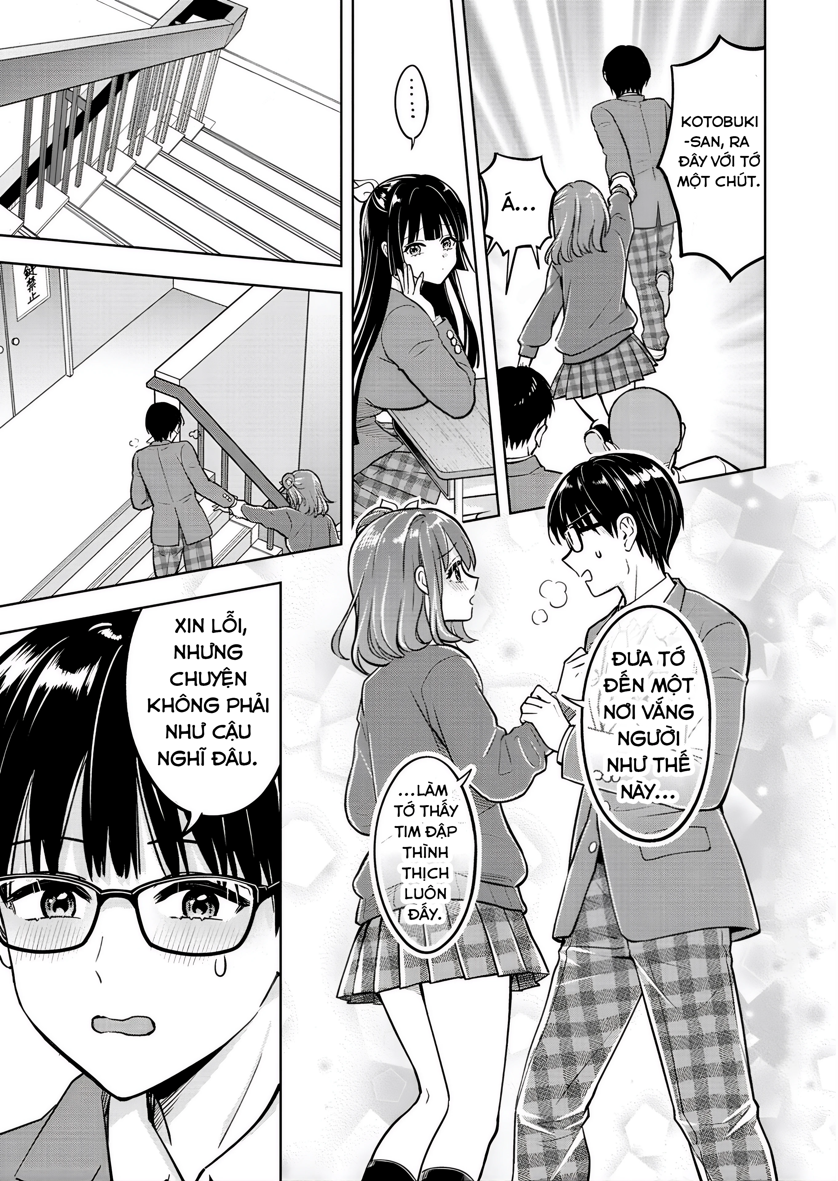 Taoreta Fujin Wo Sukutta Gohoubi Wa, Musume No Bijin Futago To No Otsukiai Deshita. Chapter 2.2 - 3