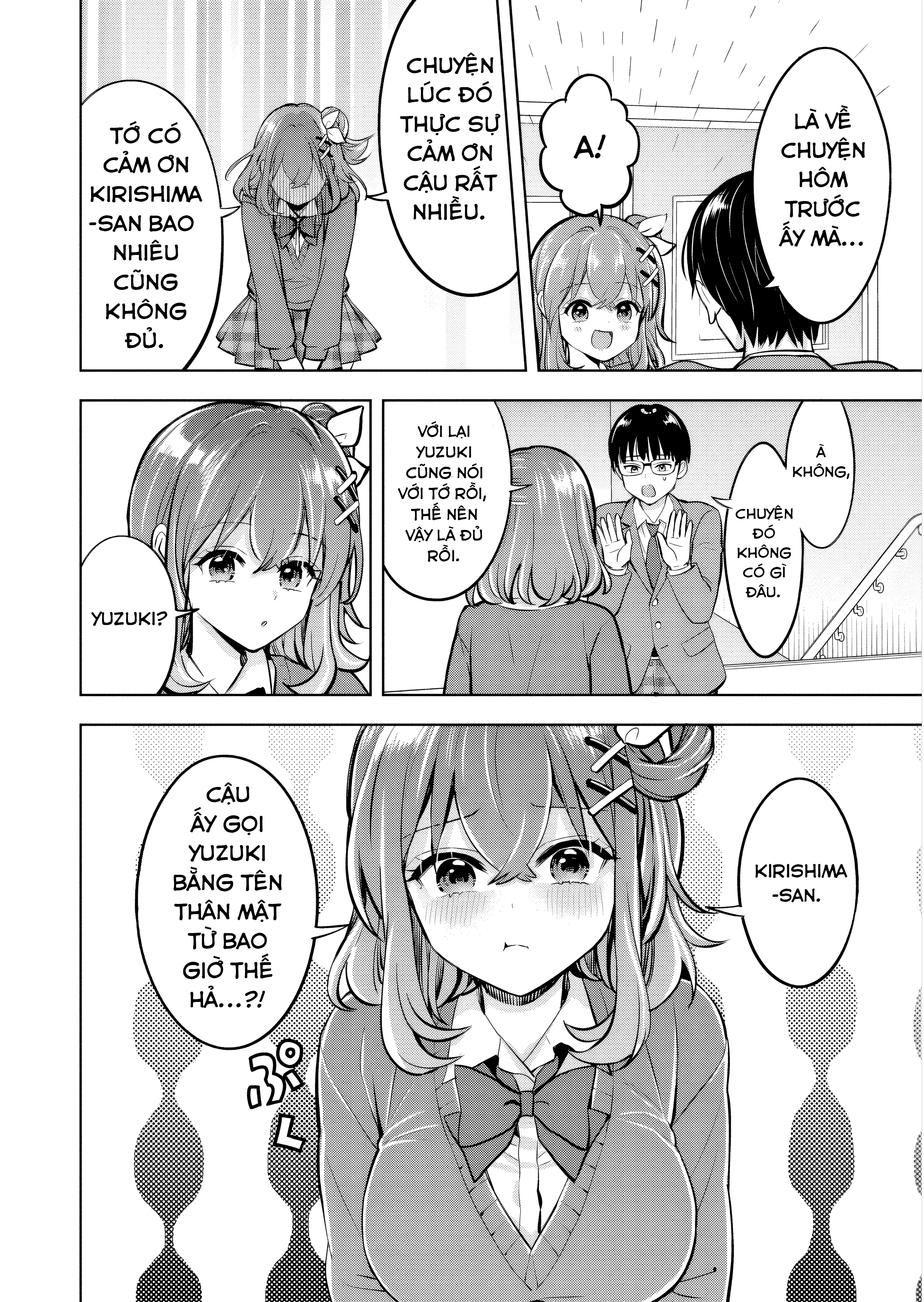 Taoreta Fujin Wo Sukutta Gohoubi Wa, Musume No Bijin Futago To No Otsukiai Deshita. Chapter 2.2 - 4
