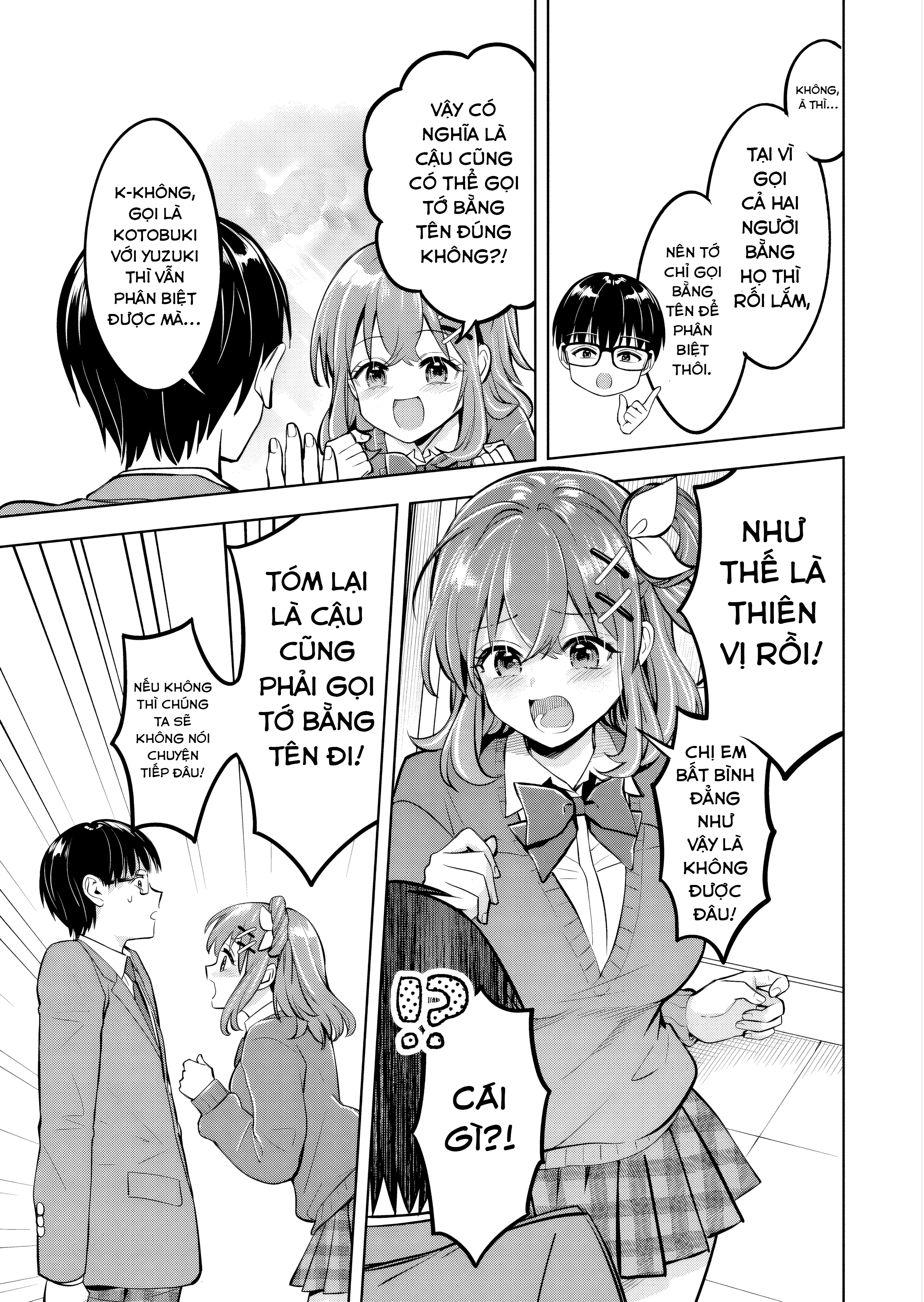 Taoreta Fujin Wo Sukutta Gohoubi Wa, Musume No Bijin Futago To No Otsukiai Deshita. Chapter 2.2 - 5