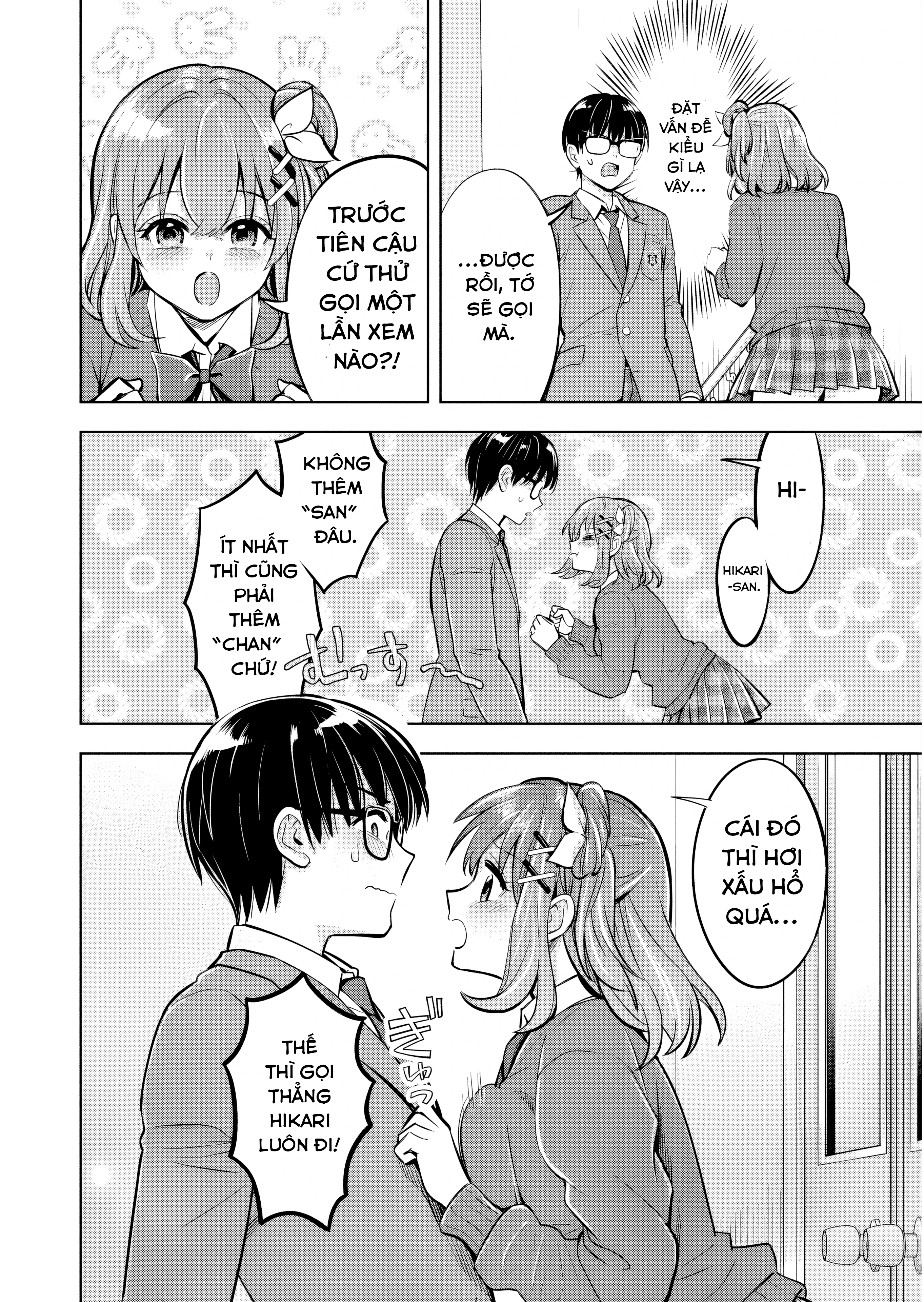 Taoreta Fujin Wo Sukutta Gohoubi Wa, Musume No Bijin Futago To No Otsukiai Deshita. Chapter 2.2 - 6