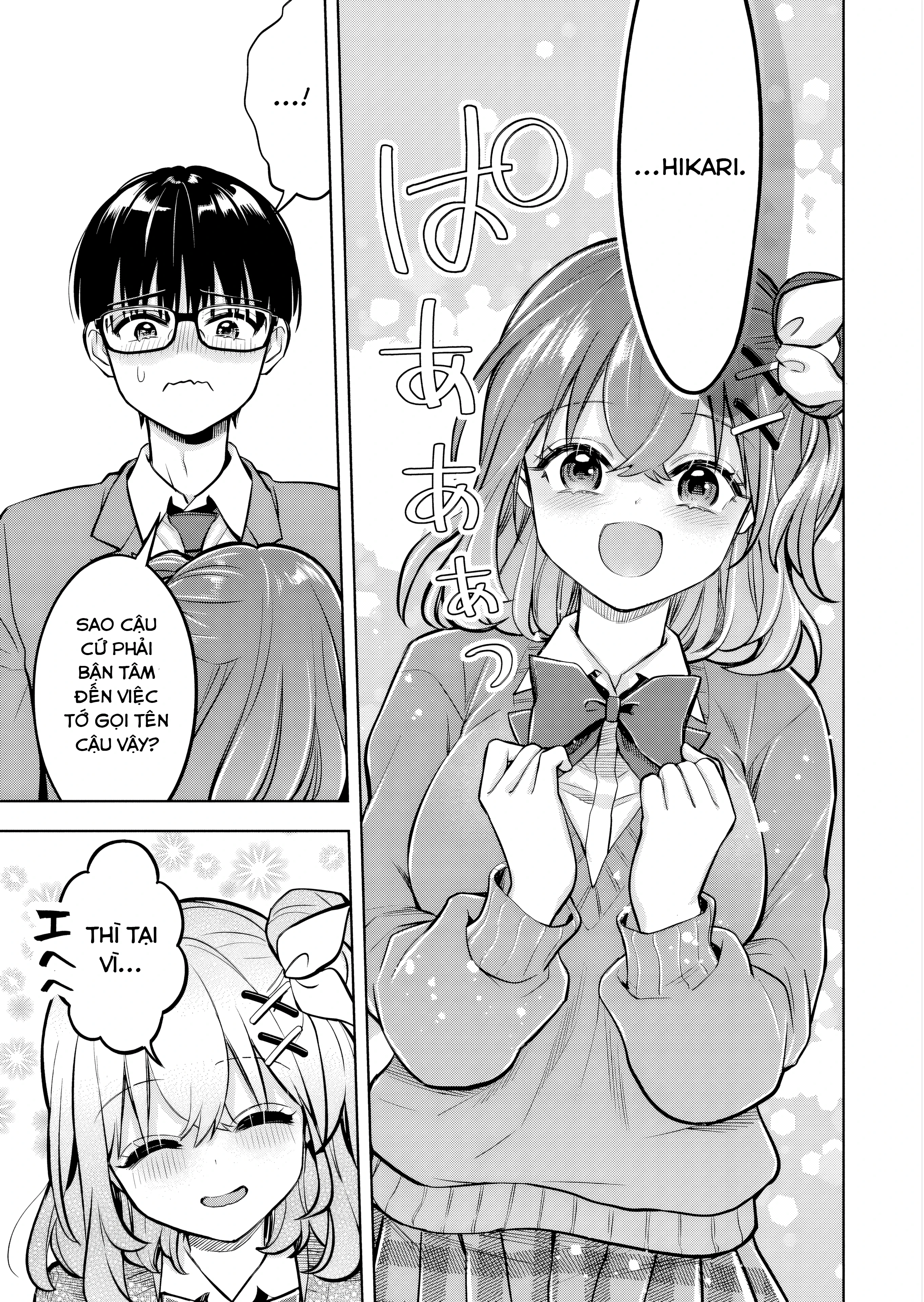 Taoreta Fujin Wo Sukutta Gohoubi Wa, Musume No Bijin Futago To No Otsukiai Deshita. Chapter 2.2 - 7