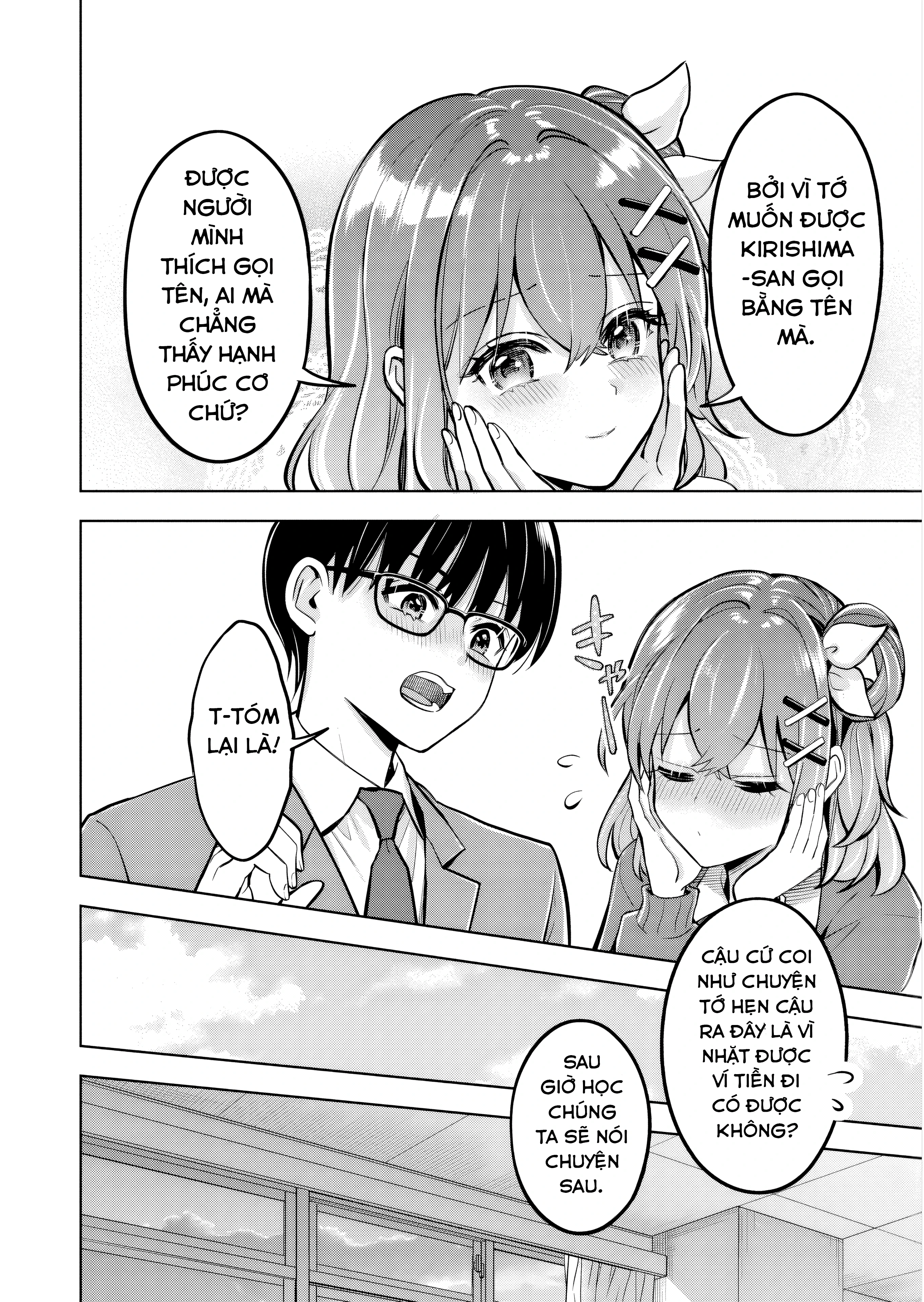 Taoreta Fujin Wo Sukutta Gohoubi Wa, Musume No Bijin Futago To No Otsukiai Deshita. Chapter 2.2 - 8