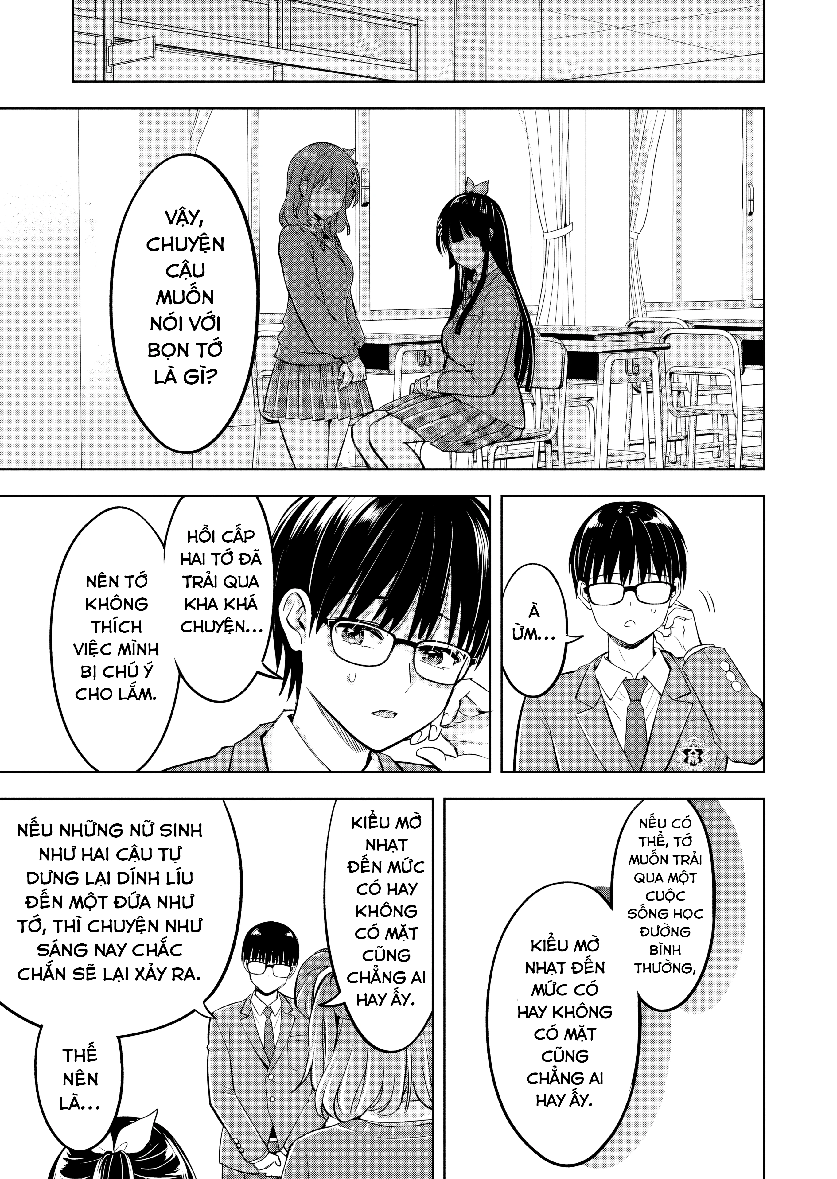 Taoreta Fujin Wo Sukutta Gohoubi Wa, Musume No Bijin Futago To No Otsukiai Deshita. Chapter 2.2 - 9